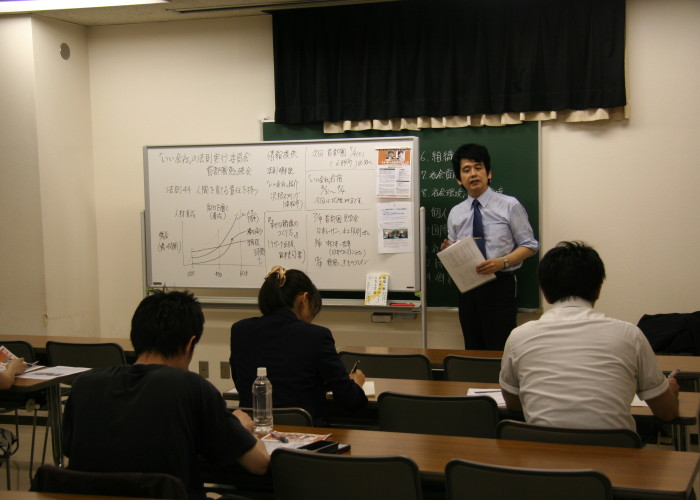 IMG 8867 700x500 - ６月１２日「いい会社」第５１回東京首都圏勉強会開催致しました。
