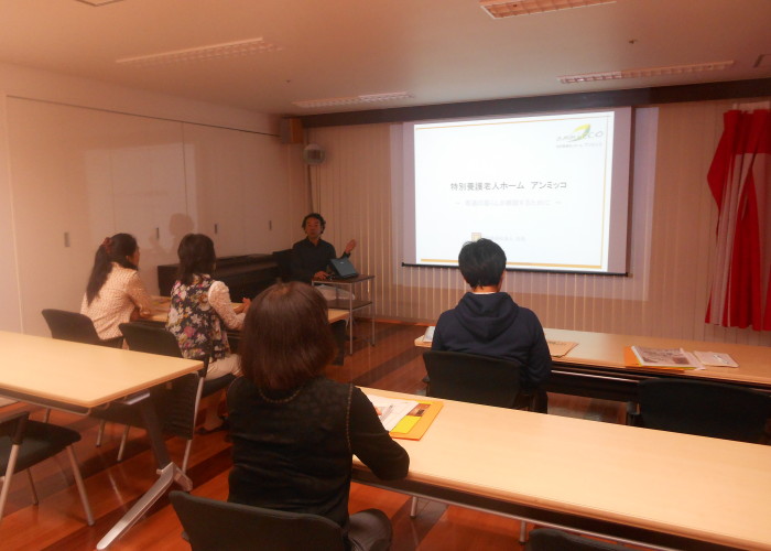 DSCN5885 700x500 - いい会社第55回東京首都圏勉強会開催しました。