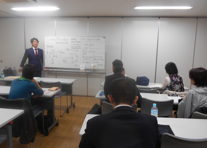 DSCN5895 700x500 - いい会社第55回東京首都圏勉強会開催しました。
