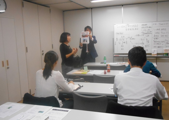 DSCN5913 700x500 - いい会社第55回東京首都圏勉強会開催しました。
