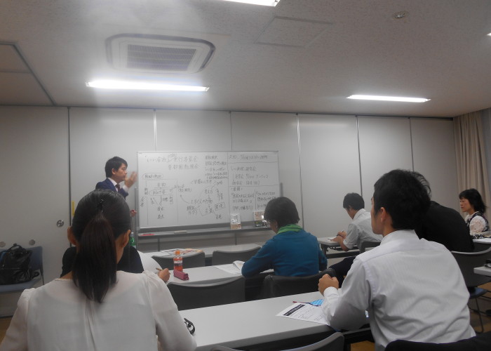 DSCN5918 700x500 - いい会社第55回東京首都圏勉強会開催しました。