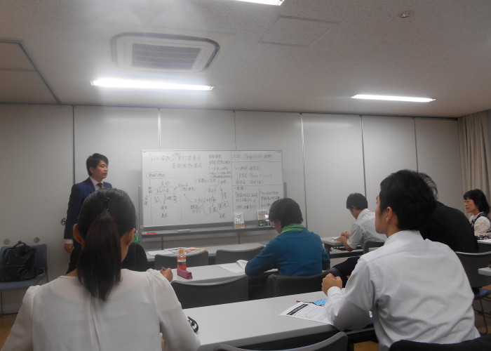 DSCN5919 700x500 - いい会社第55回東京首都圏勉強会開催しました。