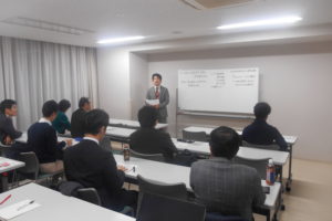 12月11日第57回「いい会社」東京首都圏勉強会