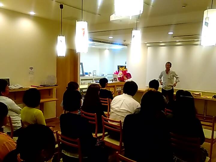 20160615184029 - AoMoLink〜赤坂〜の第2回勉強会&交流会開催します。