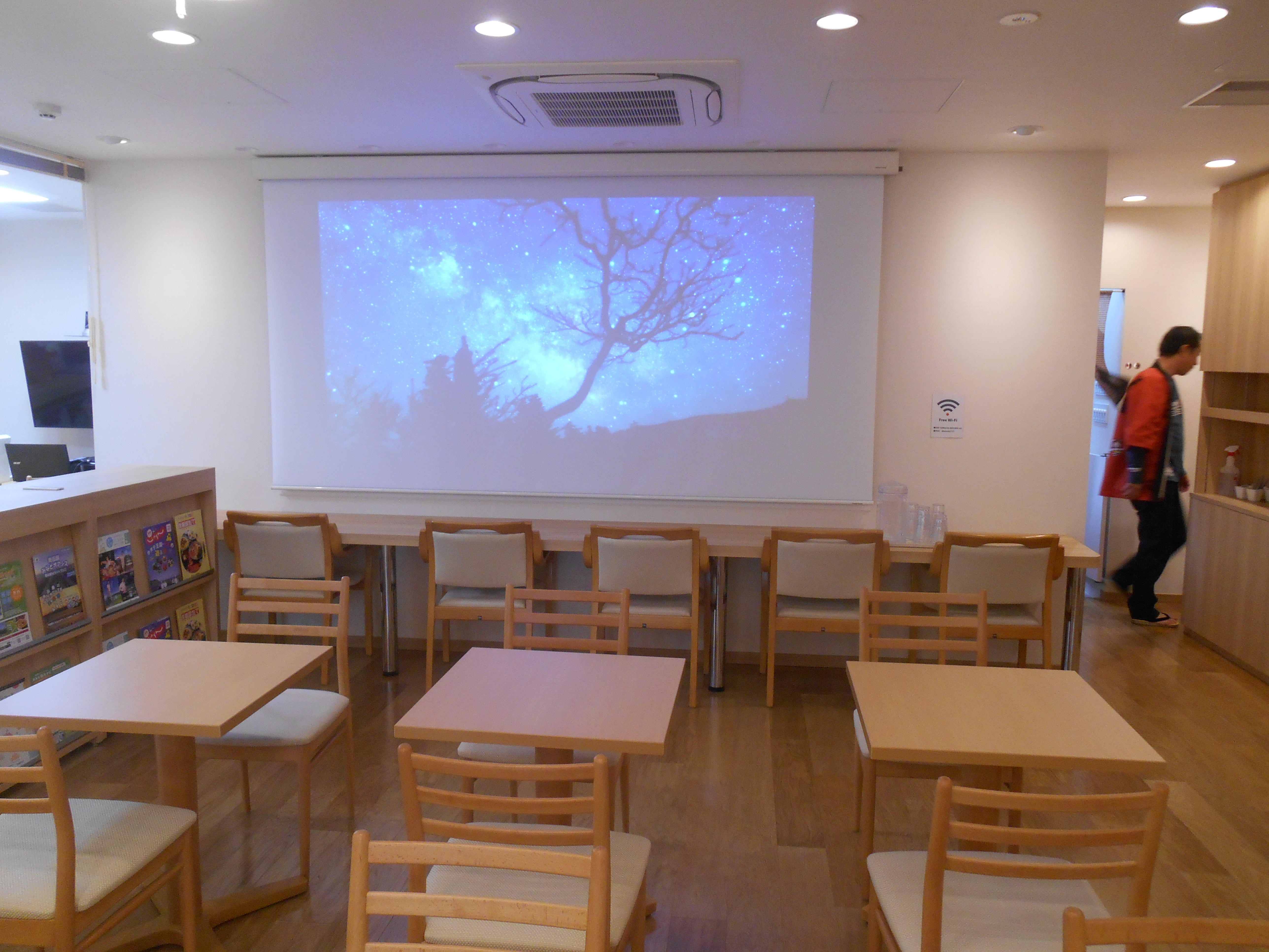 DSCN1355 - AoMoLink〜赤坂〜の第2回勉強会&交流会開催します。