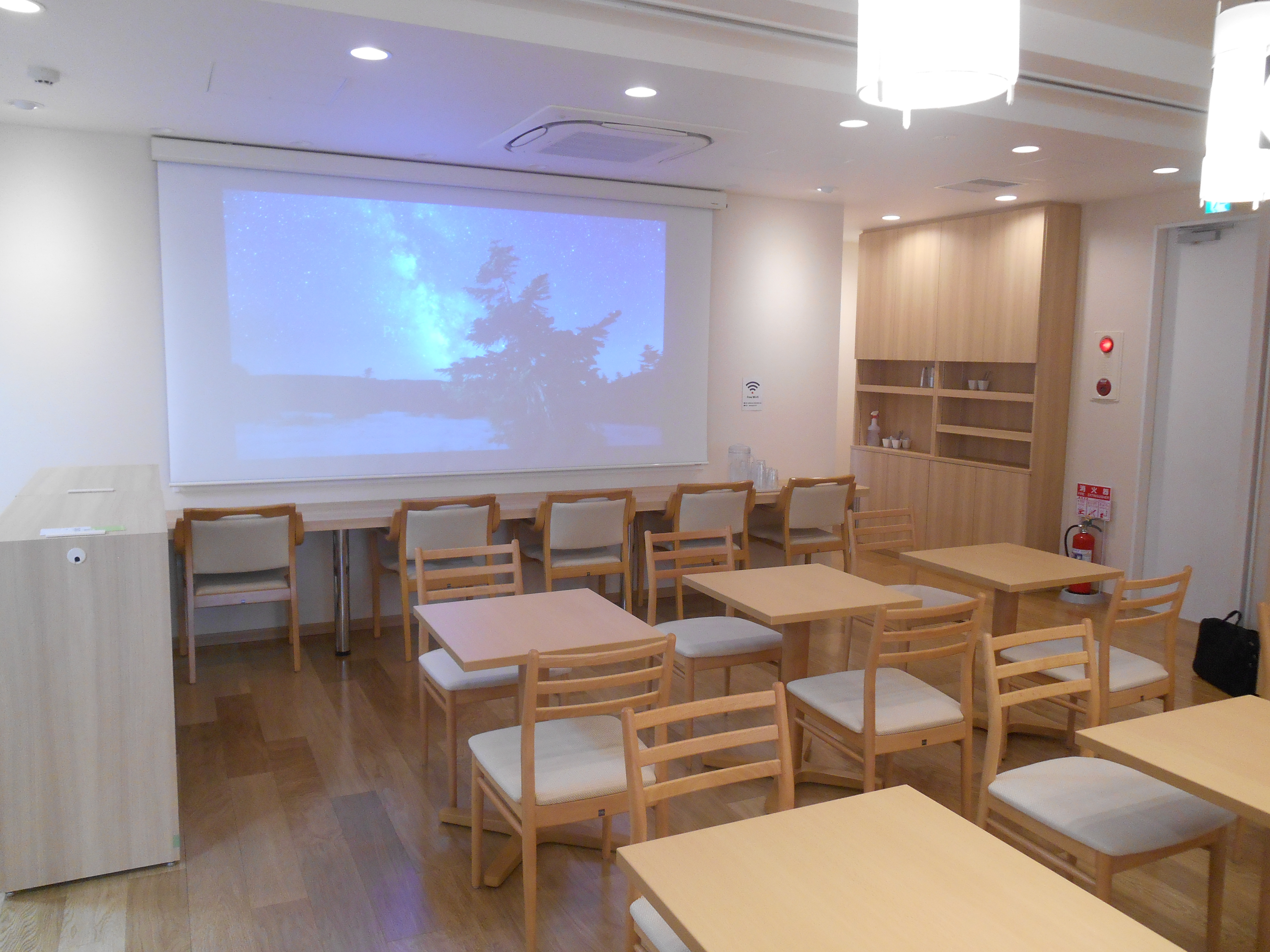 DSCN1360 - AoMoLink〜赤坂〜の第2回勉強会&交流会開催します。