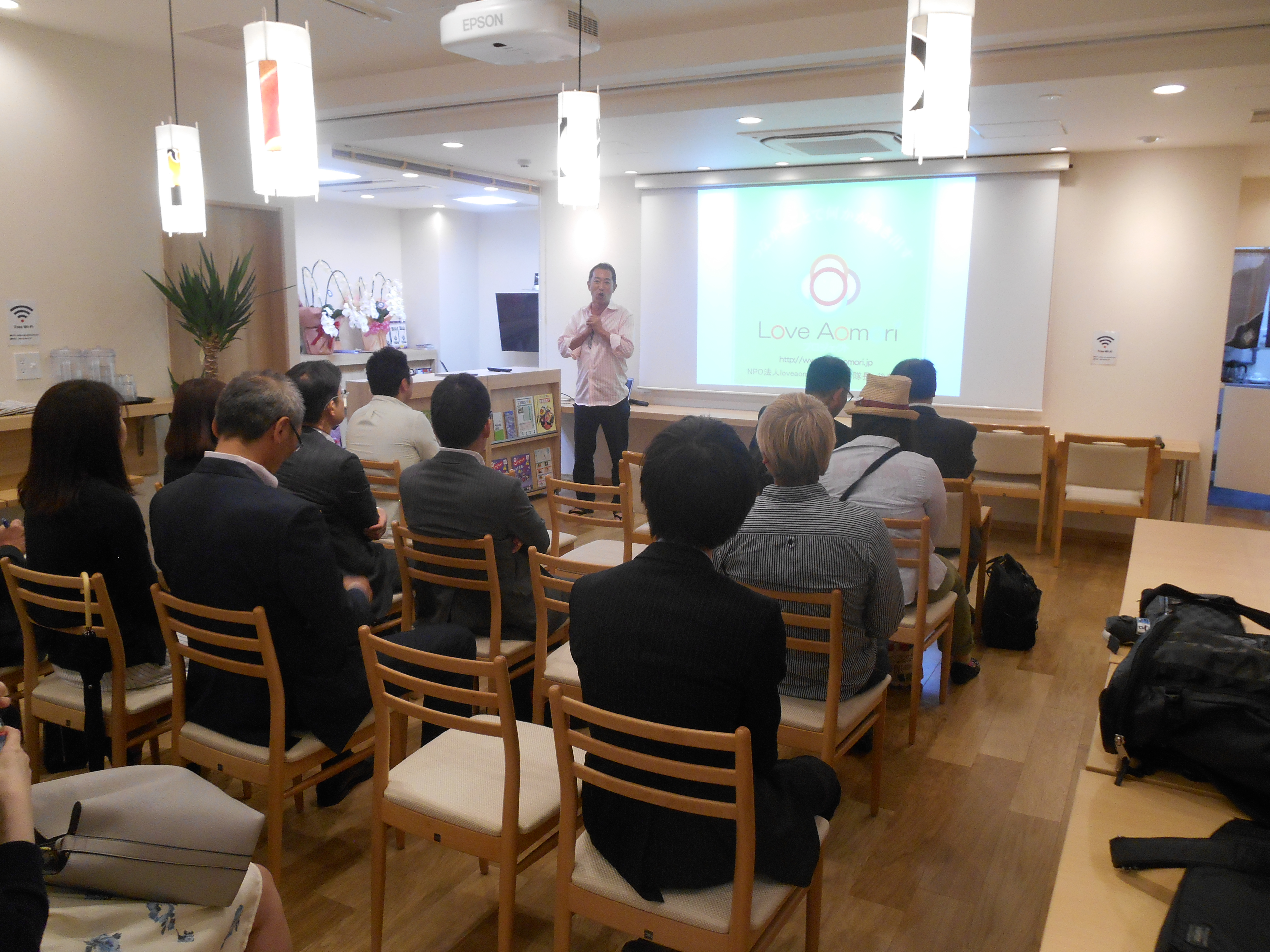 DSCN1664 2 - AoMoLink〜赤坂〜の第2回勉強会&交流会開催します。