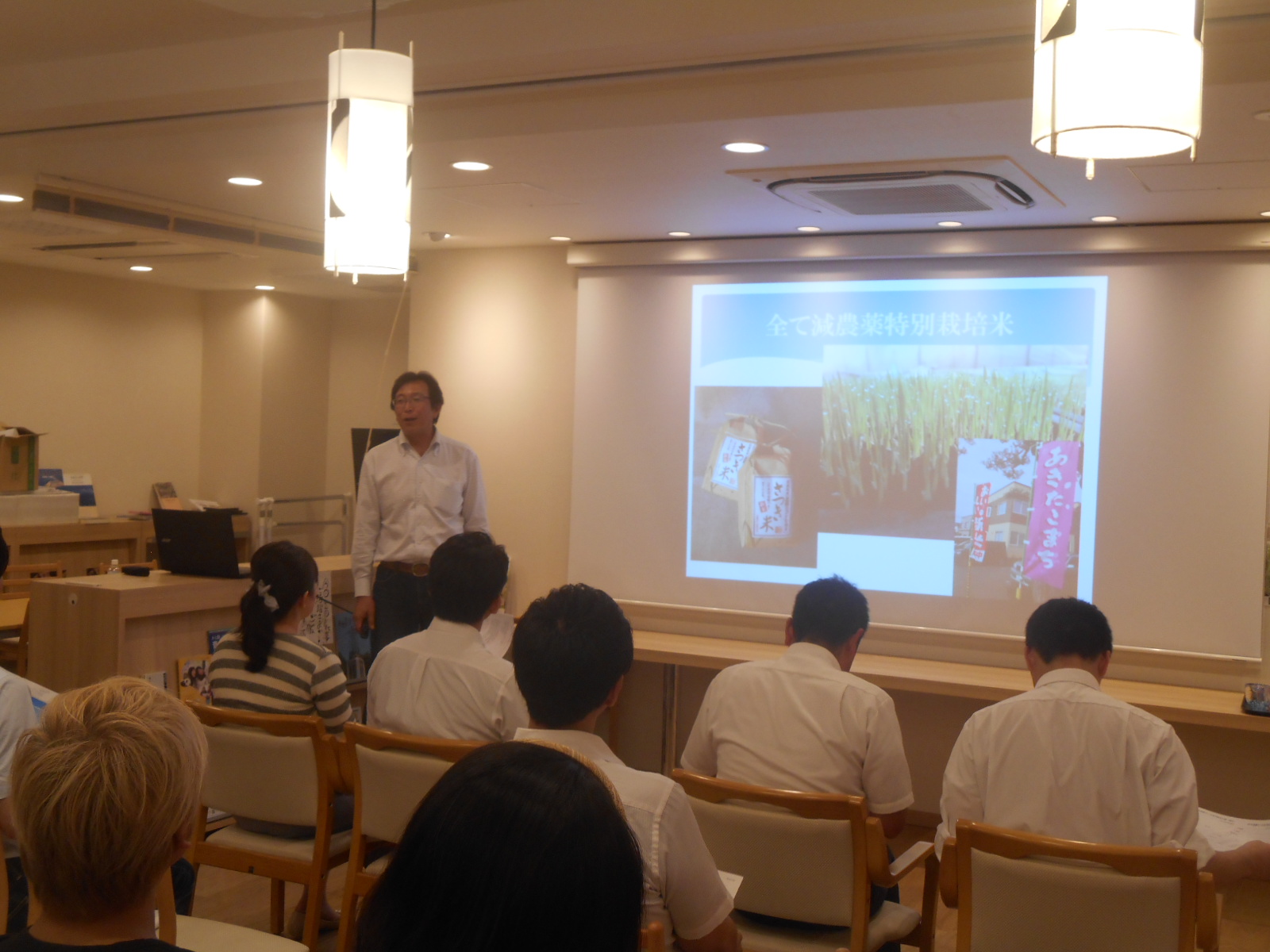 DSCN1830 - AoMoLink〜赤坂〜の第2回勉強会&交流会開催します。