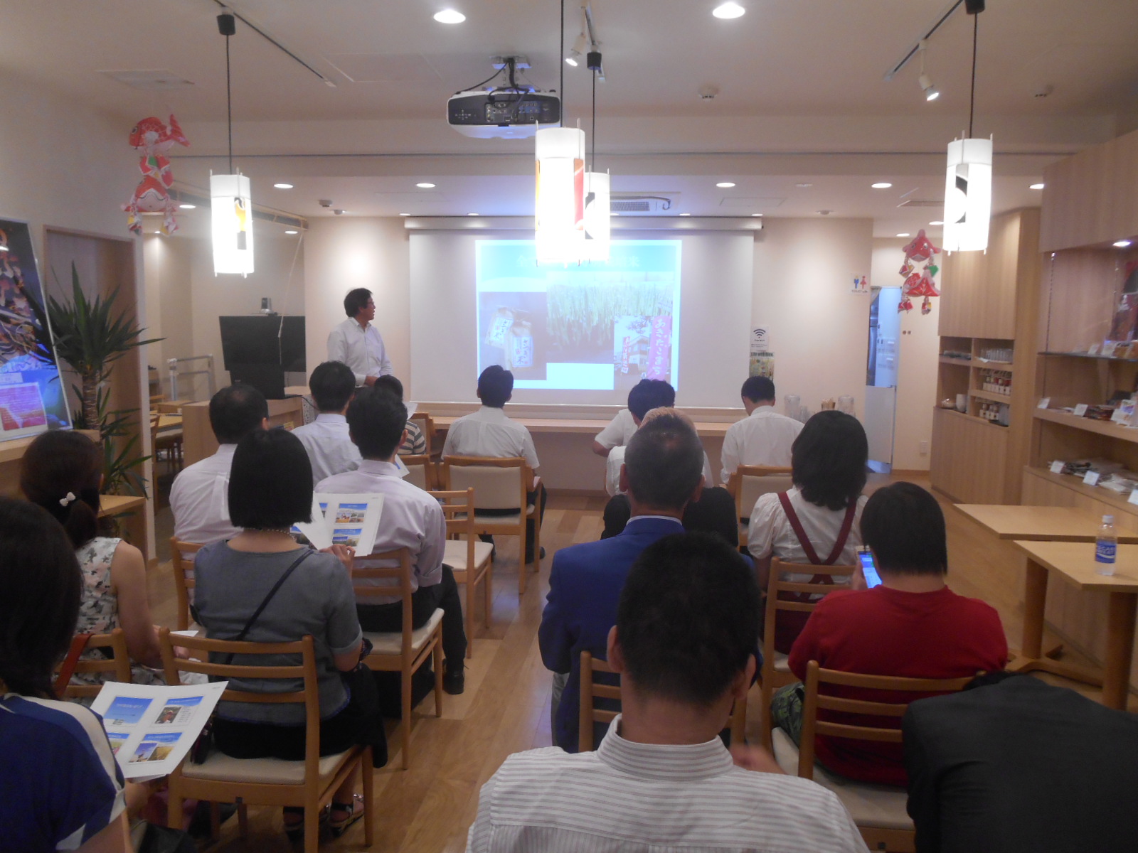 DSCN1831 - AoMoLink〜赤坂〜の第2回勉強会&交流会開催します。
