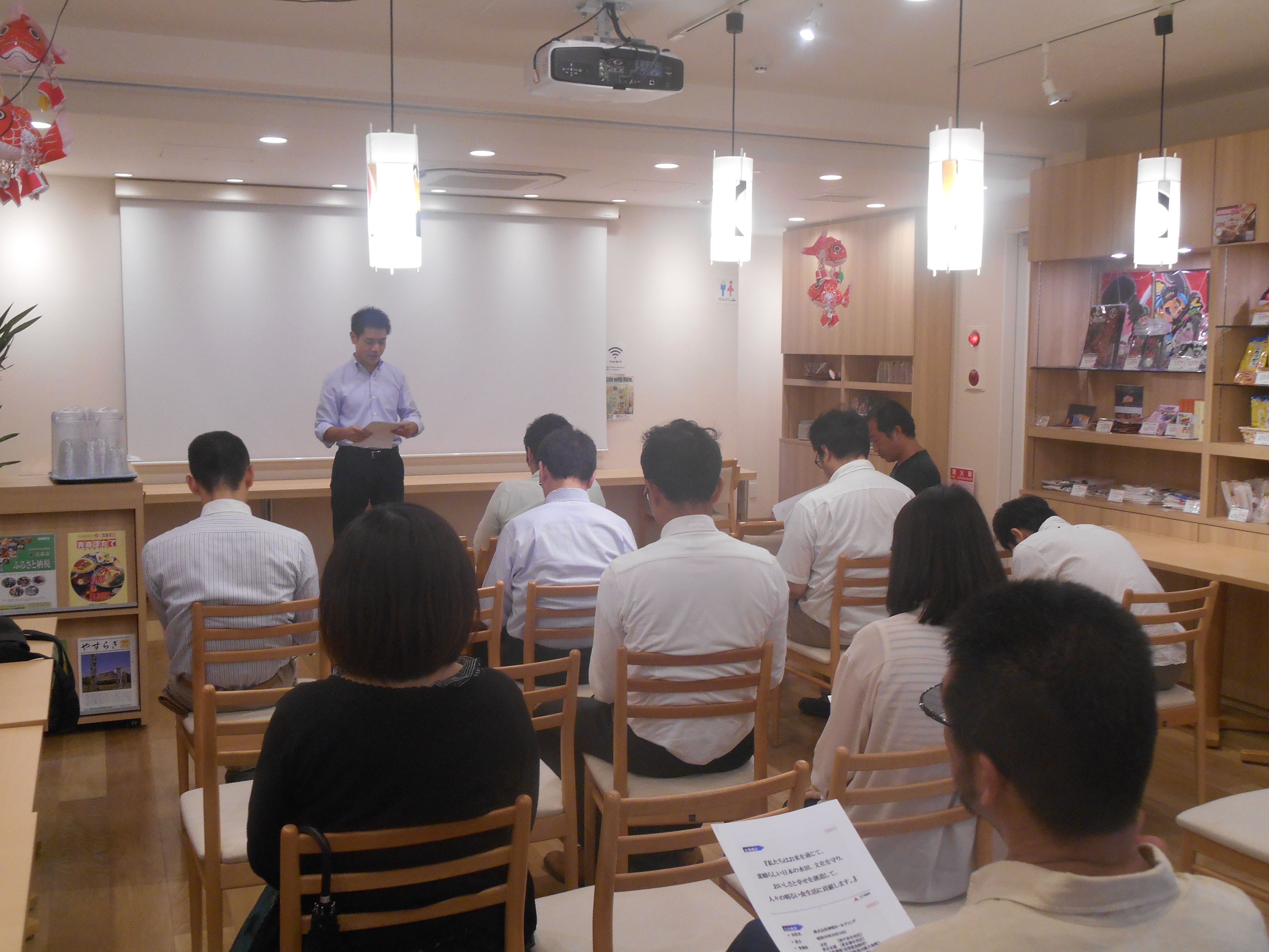 DSCN1891 - AoMoLink〜赤坂〜の第2回勉強会&交流会開催します。