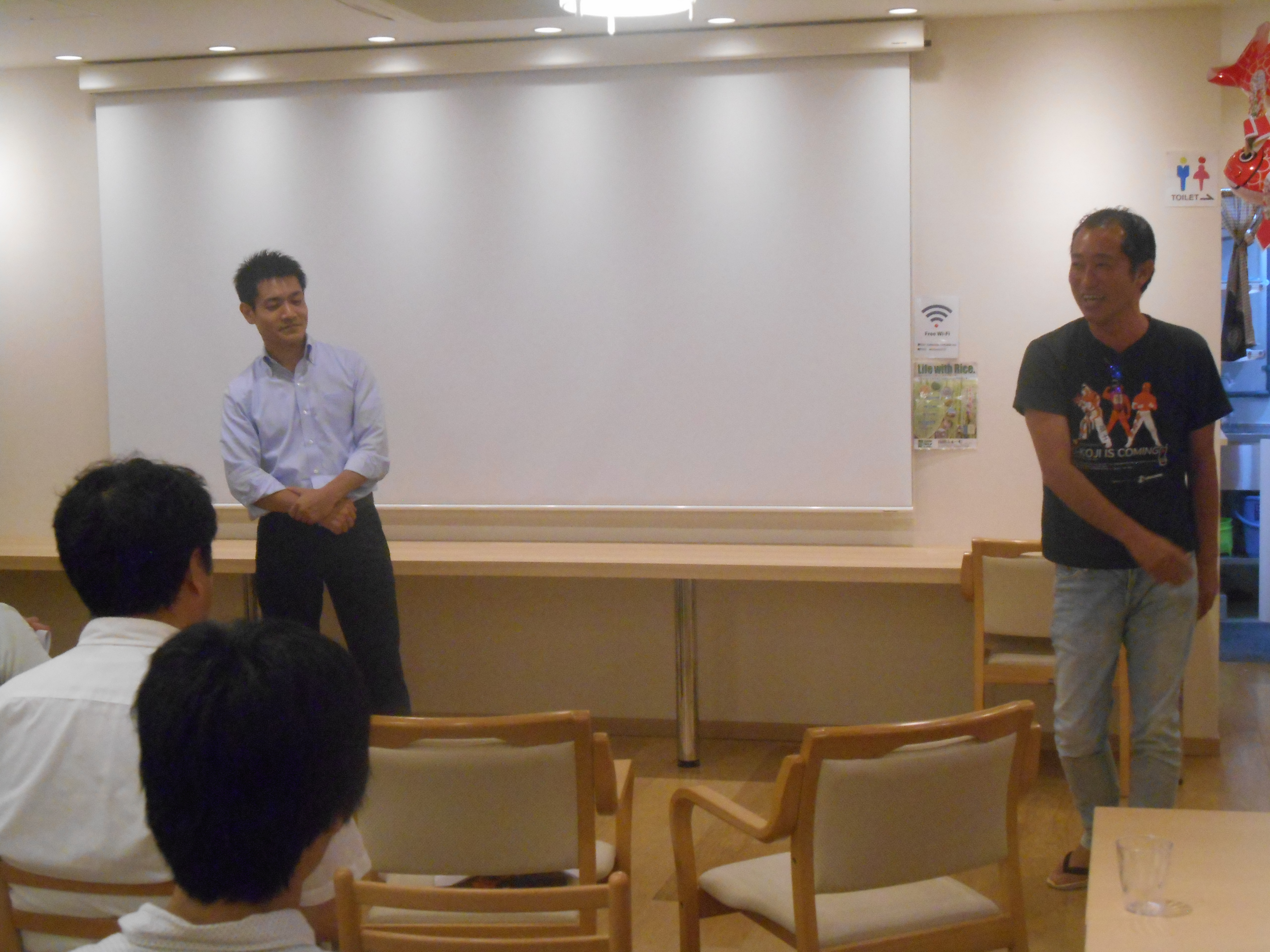 DSCN1897 - AoMoLink〜赤坂〜の第2回勉強会&交流会開催します。