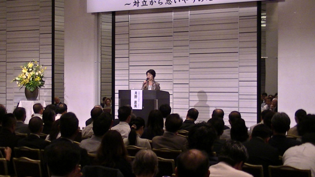 PIC 0474 1024x576 - 思風会全国大会を今年は東京で開催致します。