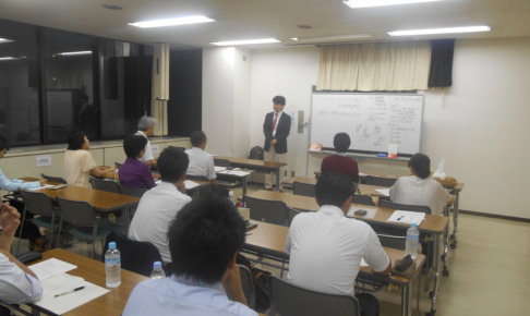 2016年９月２日第６４回「いい会社」東京首都圏勉強会
