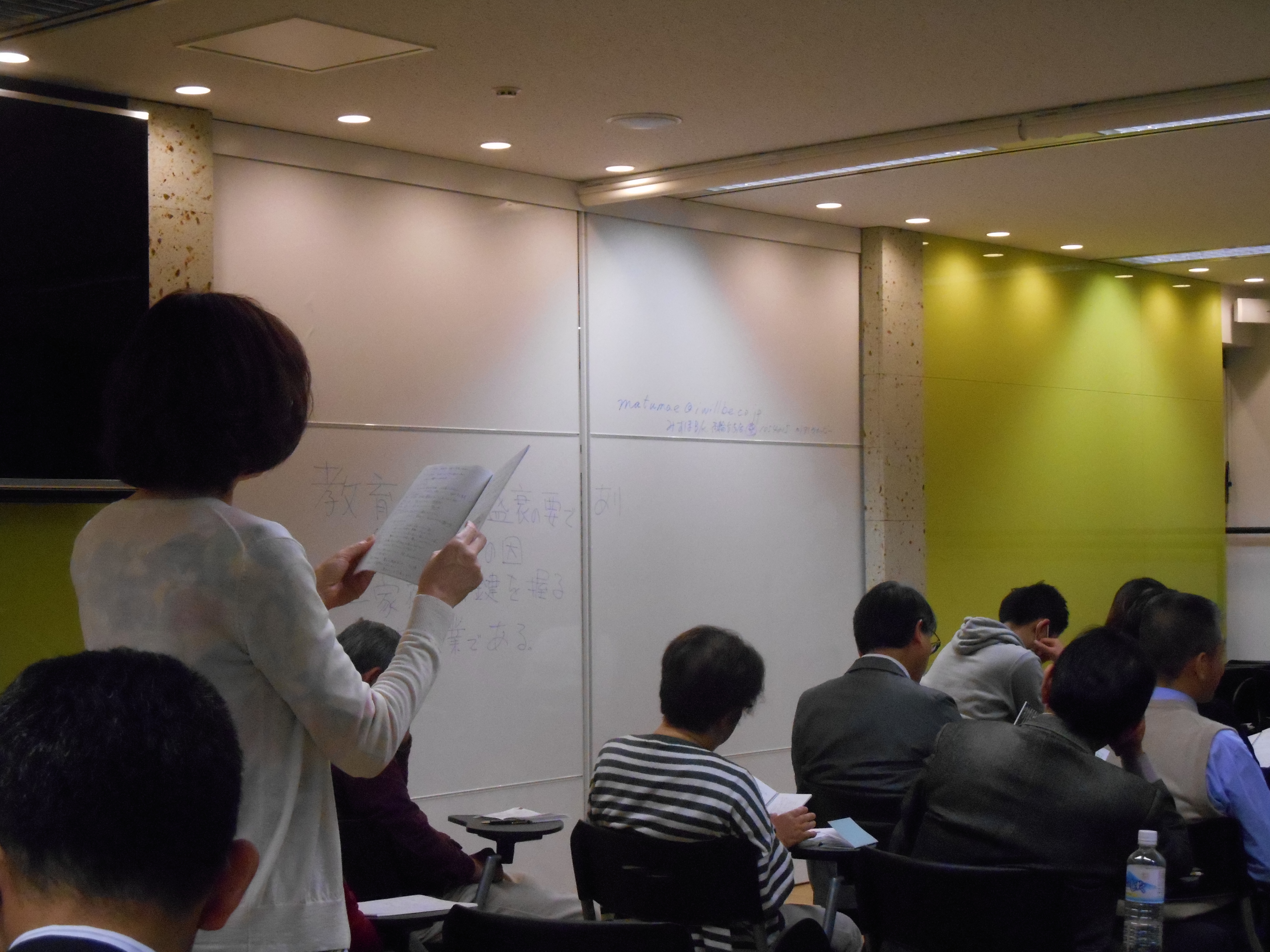 DSCN3730 - ４月１日東京思風塾の開催になります。