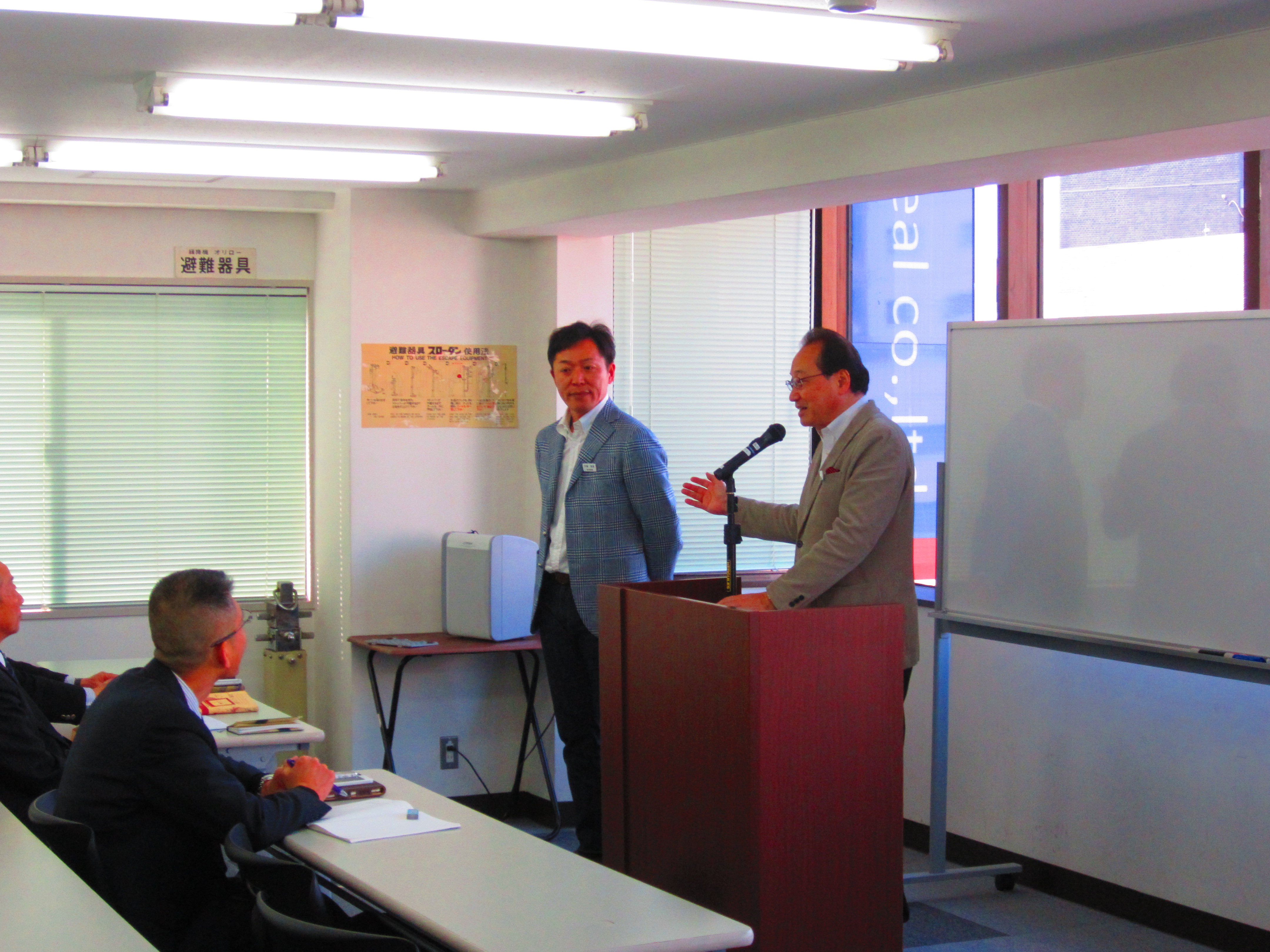 IMG 5585 - ４月１日東京思風塾の開催になります。