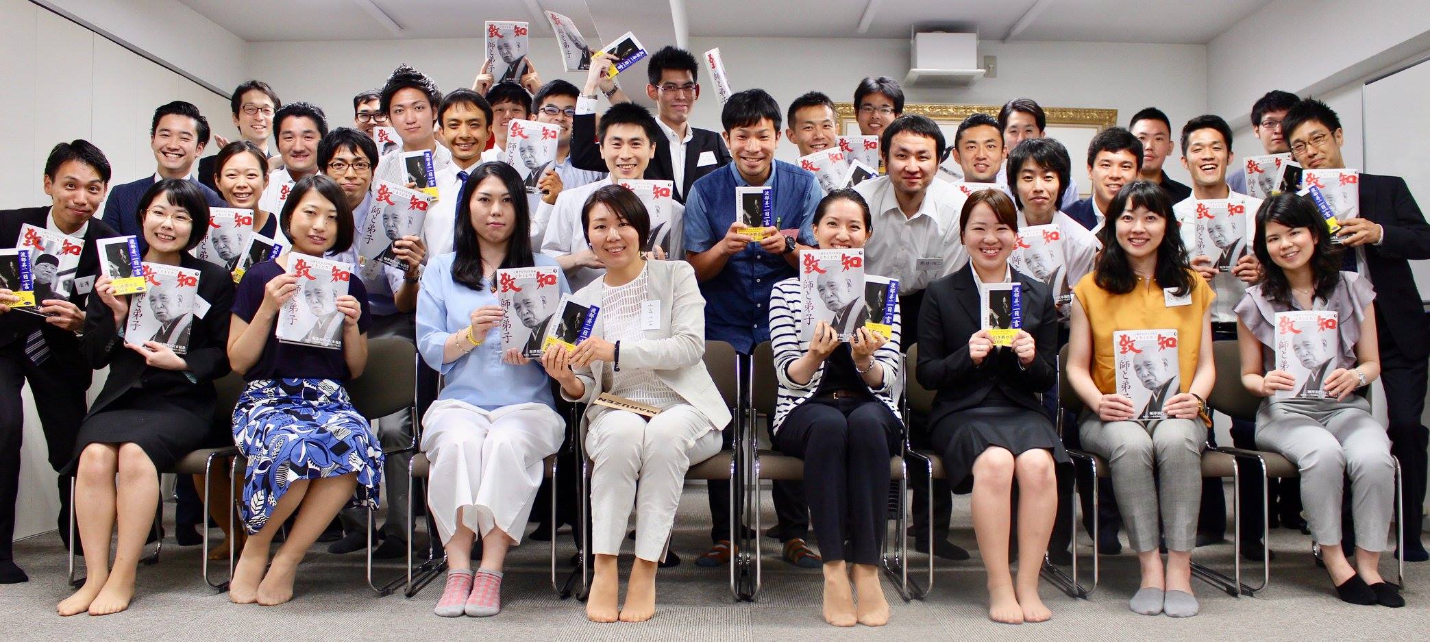 2017年7月8日 第88回関東致知若獅子の会　藤尾社長特別講演