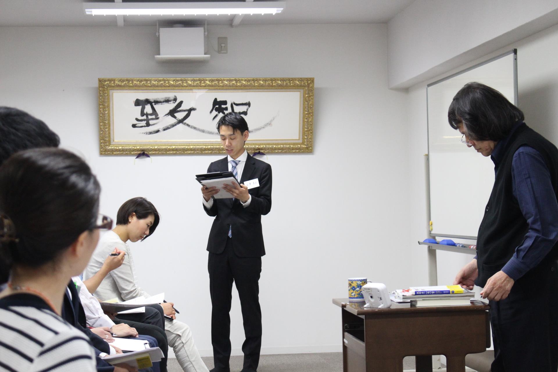 2017年7月8日 第88回関東致知若獅子の会　藤尾社長特別講演