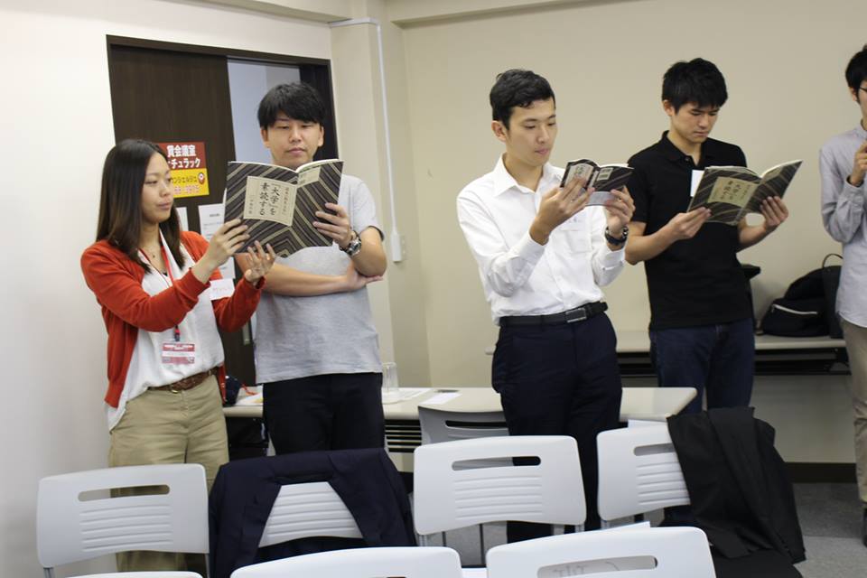 関東若獅子の会