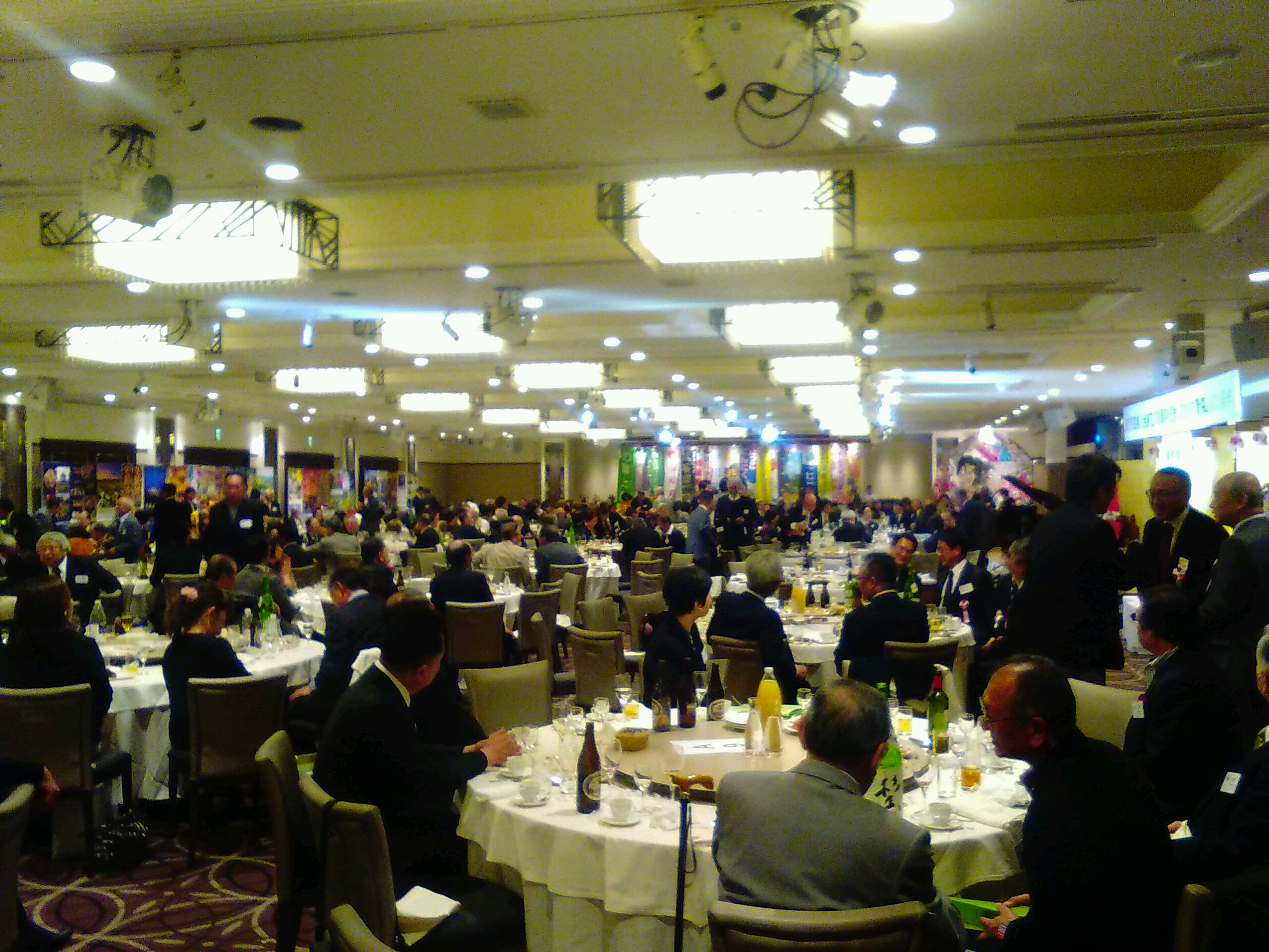 2017年11月18日 東京青森県人会 創立70周年記念 2017青森人の祭典