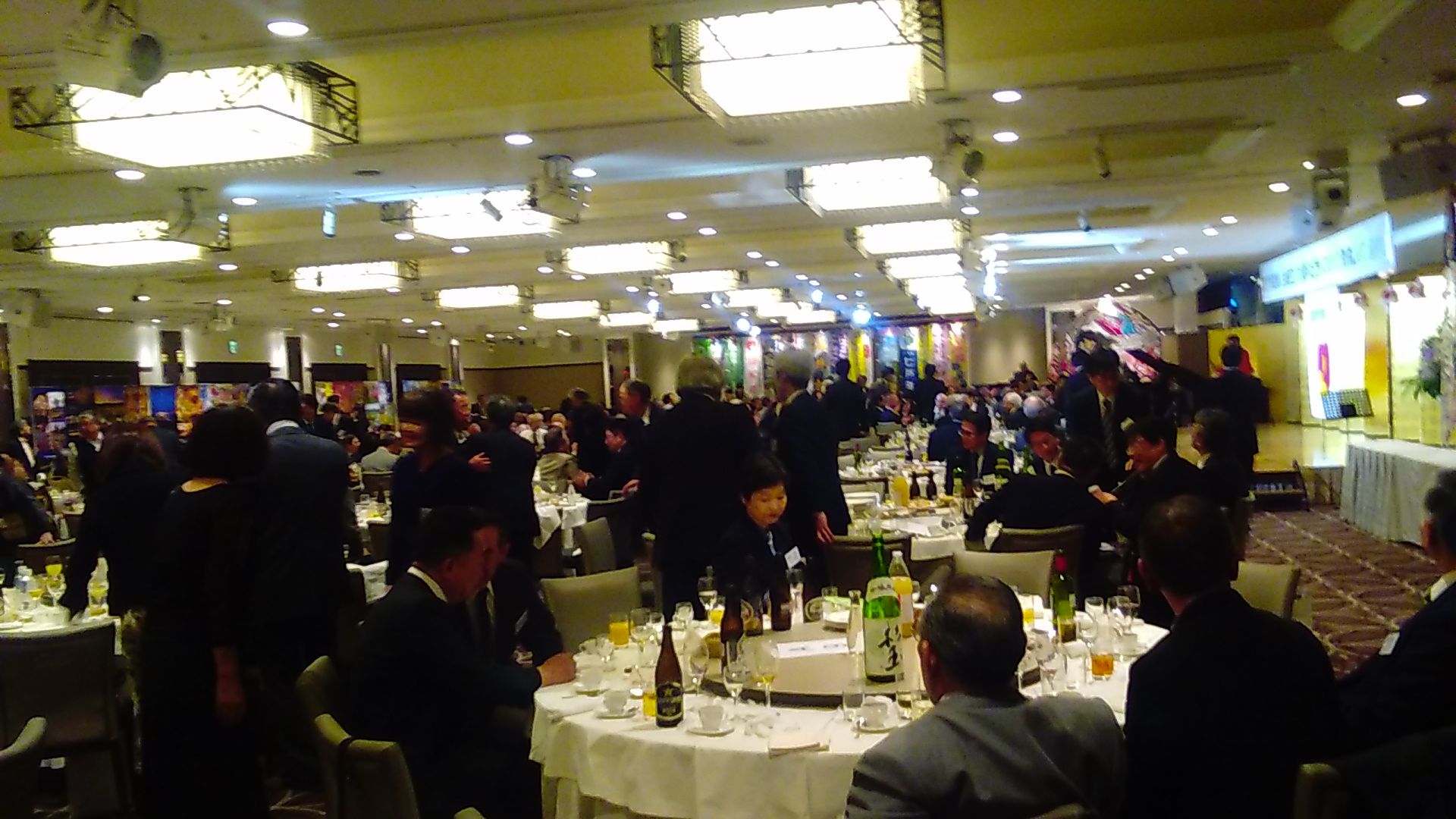 2017年11月18日 東京青森県人会 創立70周年記念 2017青森人の祭典