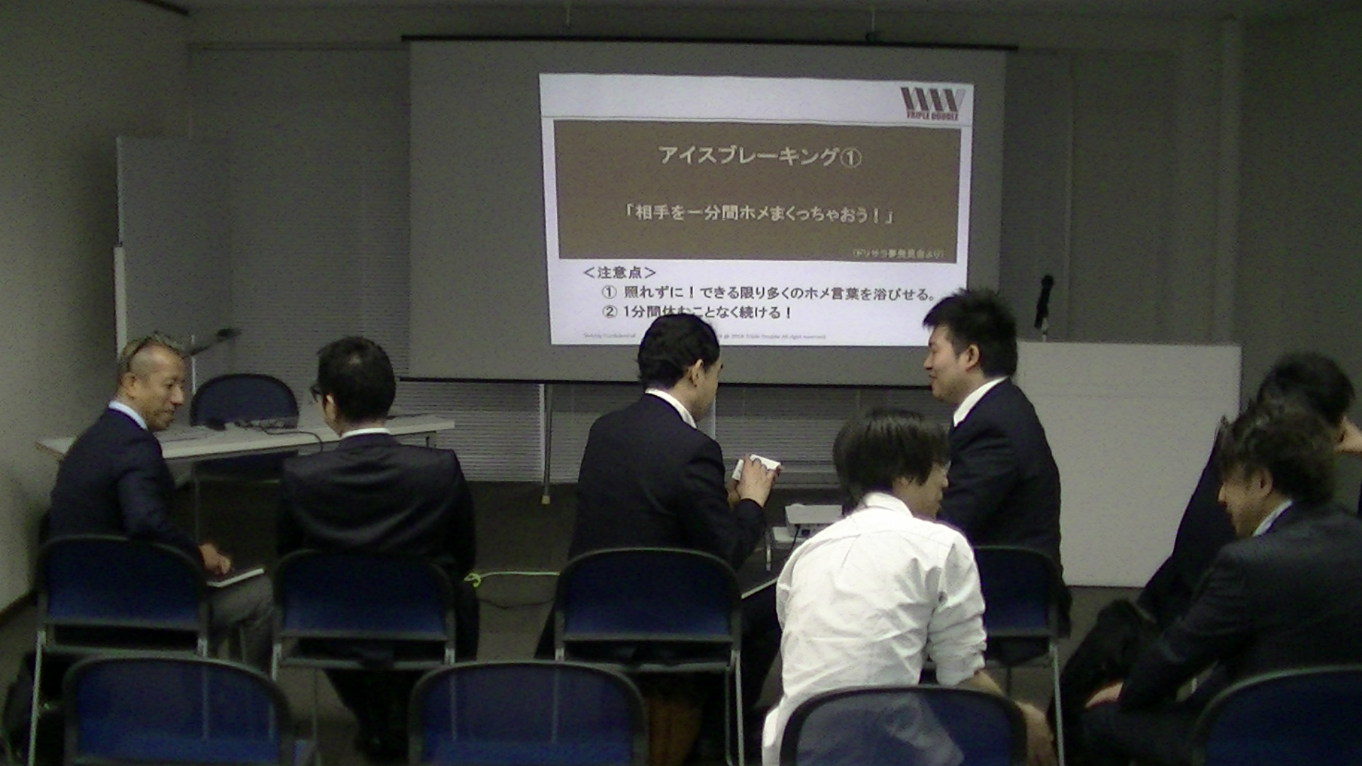 PIC 0792 - 猛獣塾入門講座開催しました。
