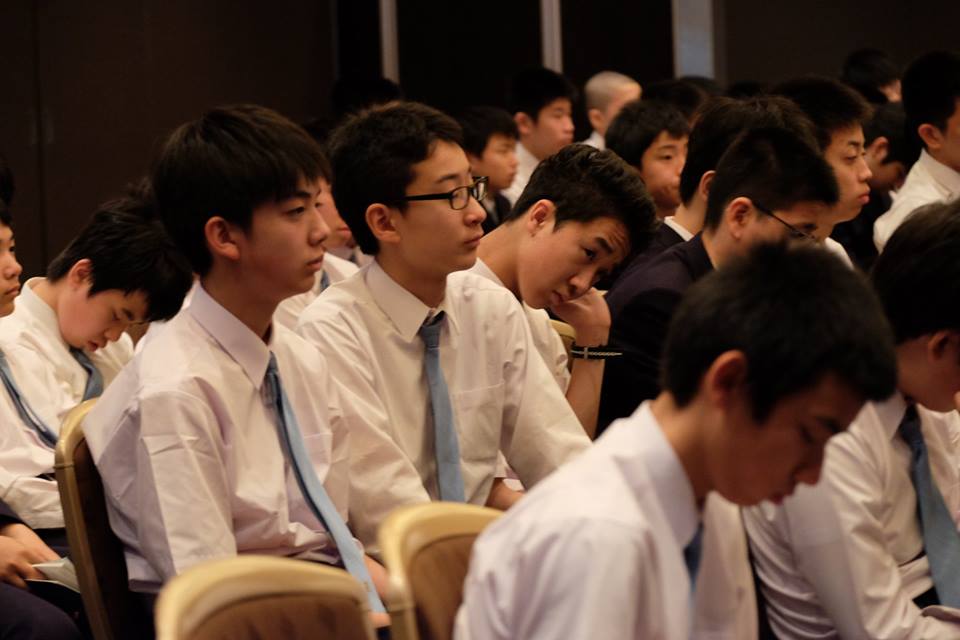 Aosukiフューチャーズゼミ