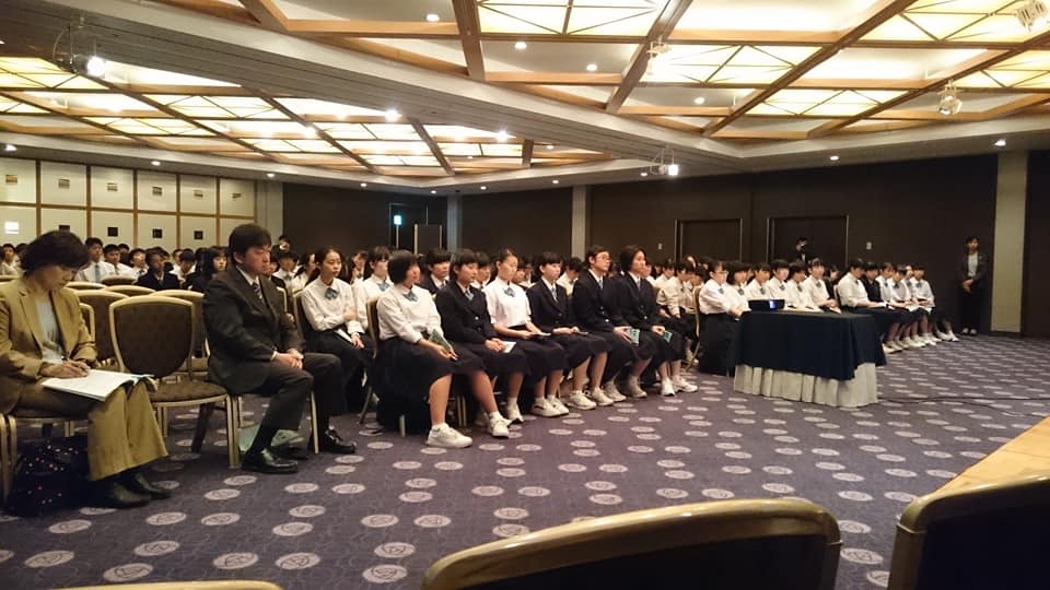 Aosukiフューチャーズゼミ