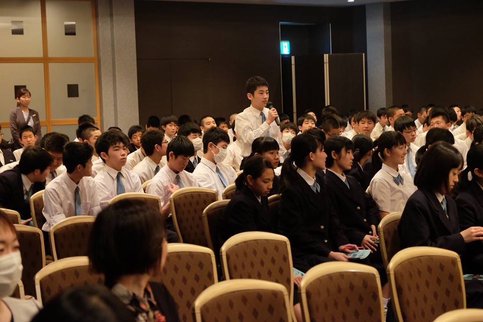 Aosukiフューチャーズゼミ