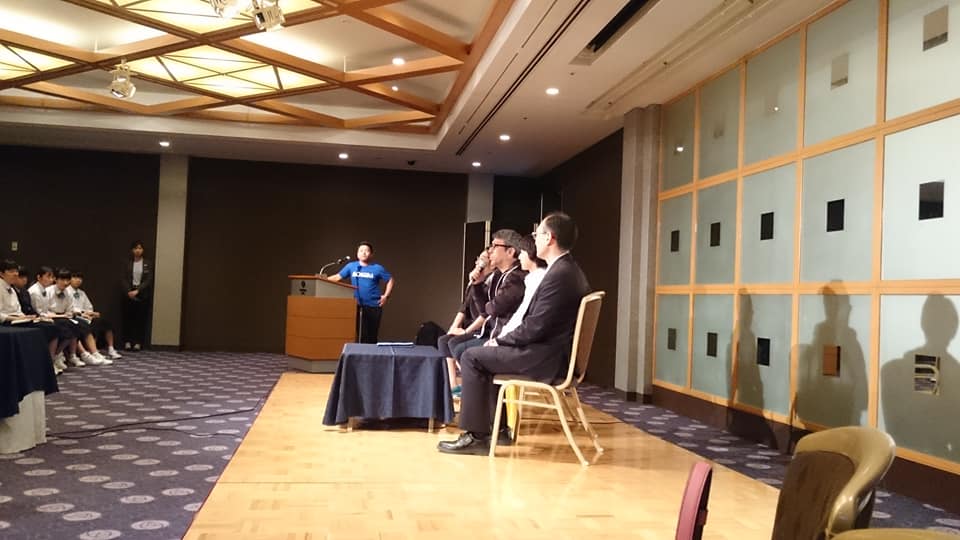 Aosukiフューチャーズゼミ