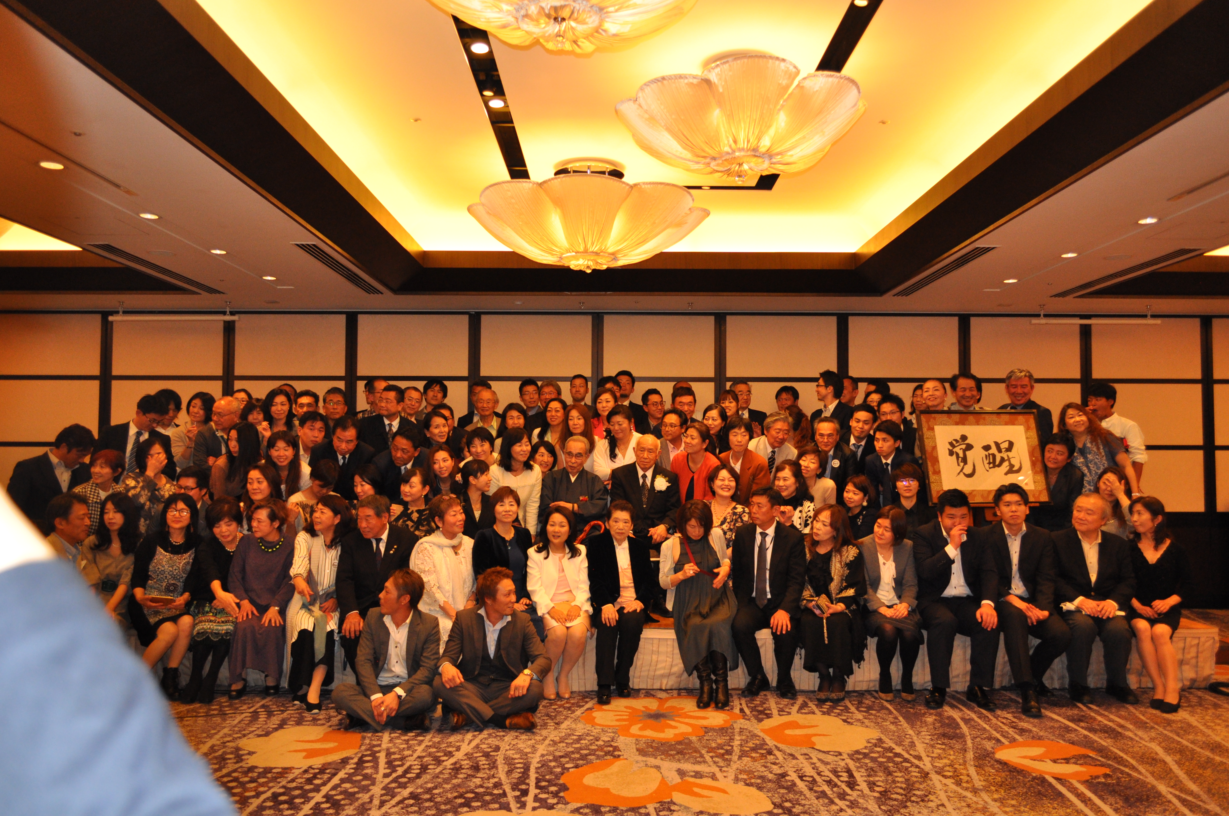 DSC 0603 - 第6回思風会全国大会2018in東京開催