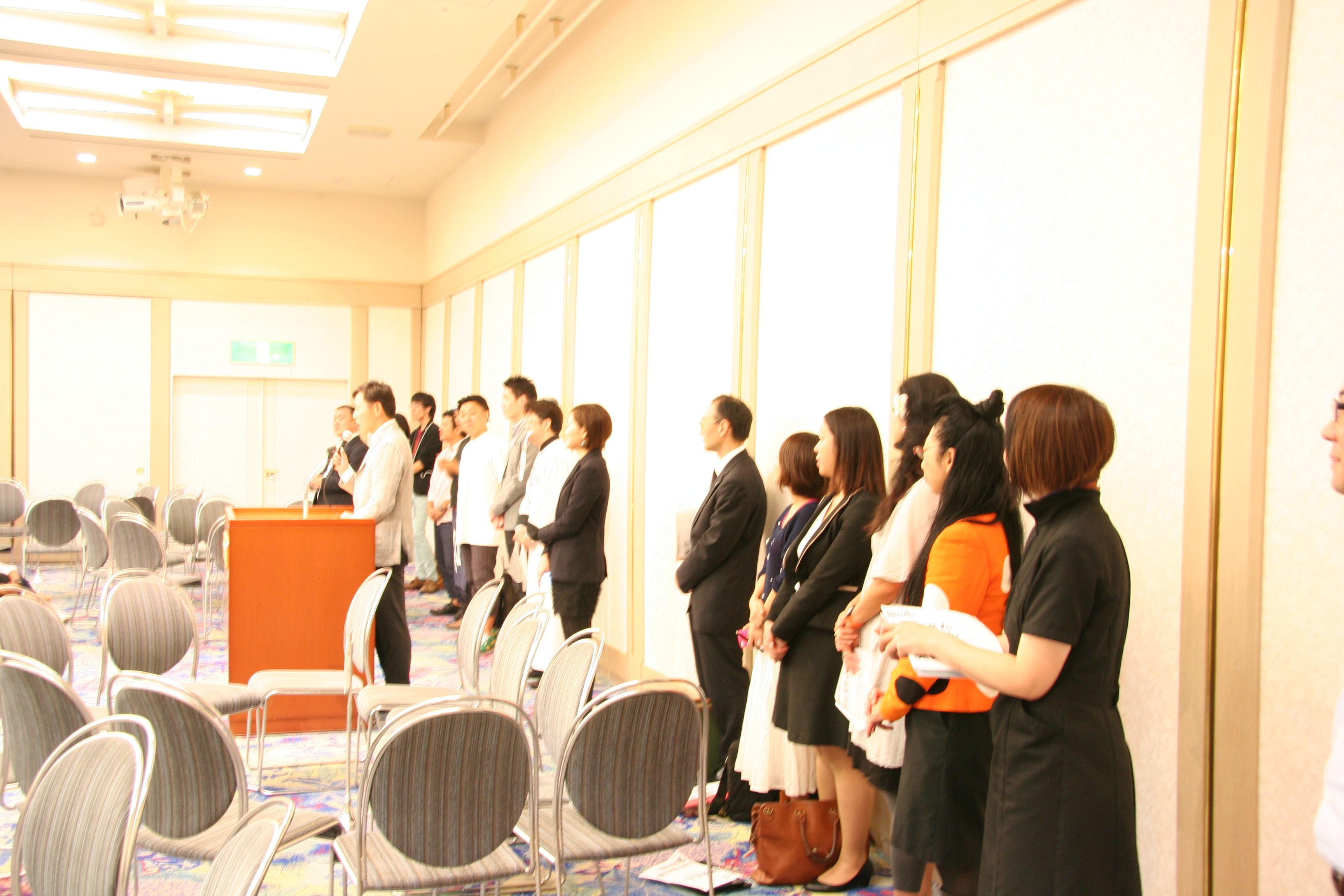 Aosukiフューチャーズゼミ