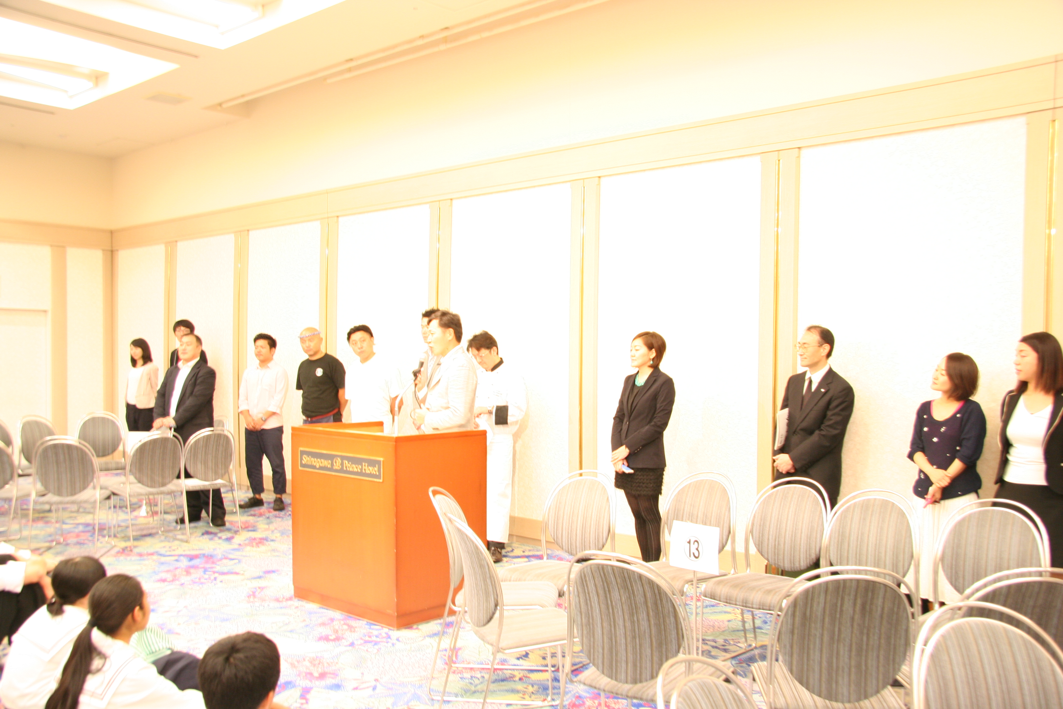 Aosukiフューチャーズゼミ