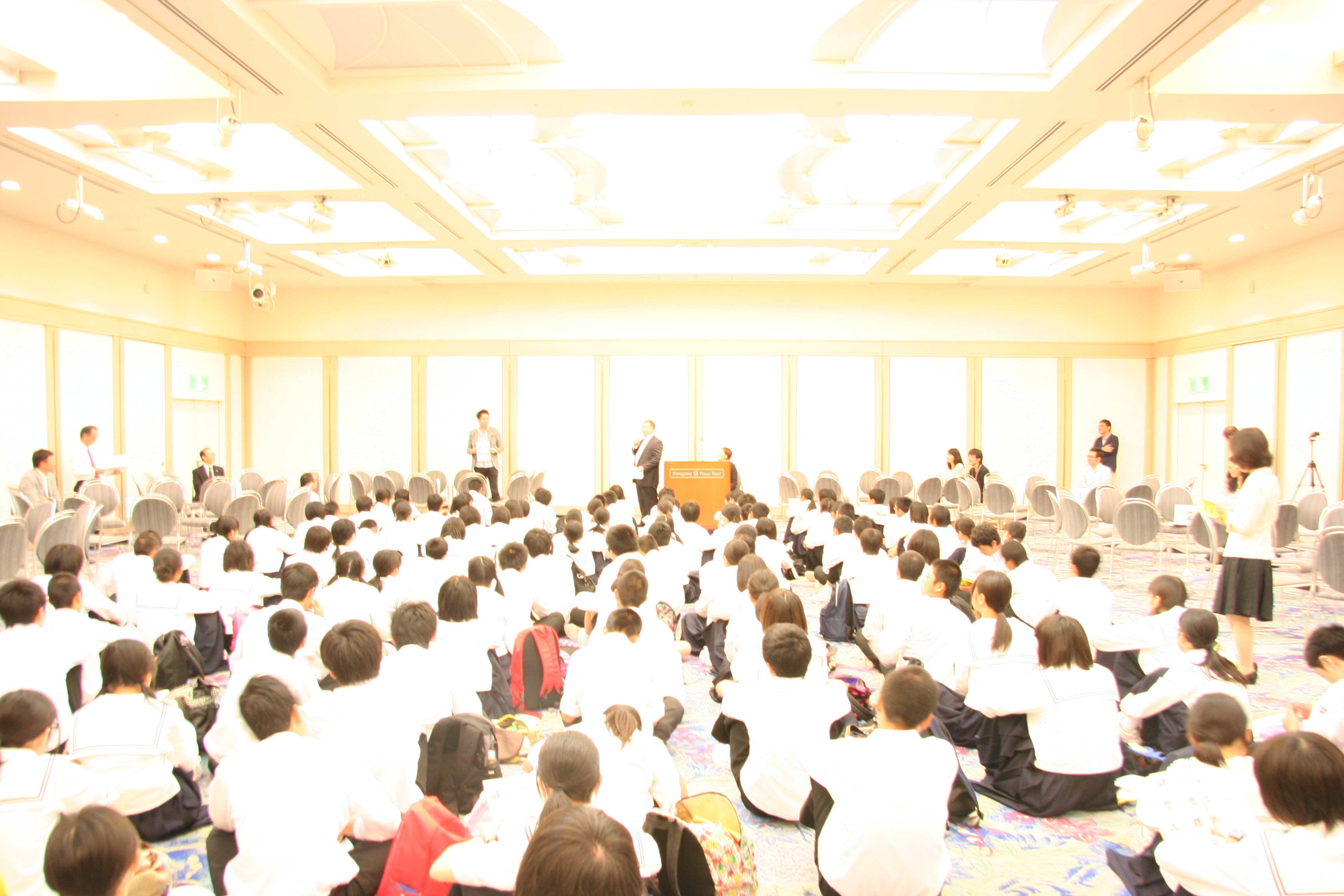 Aosukiフューチャーズゼミ