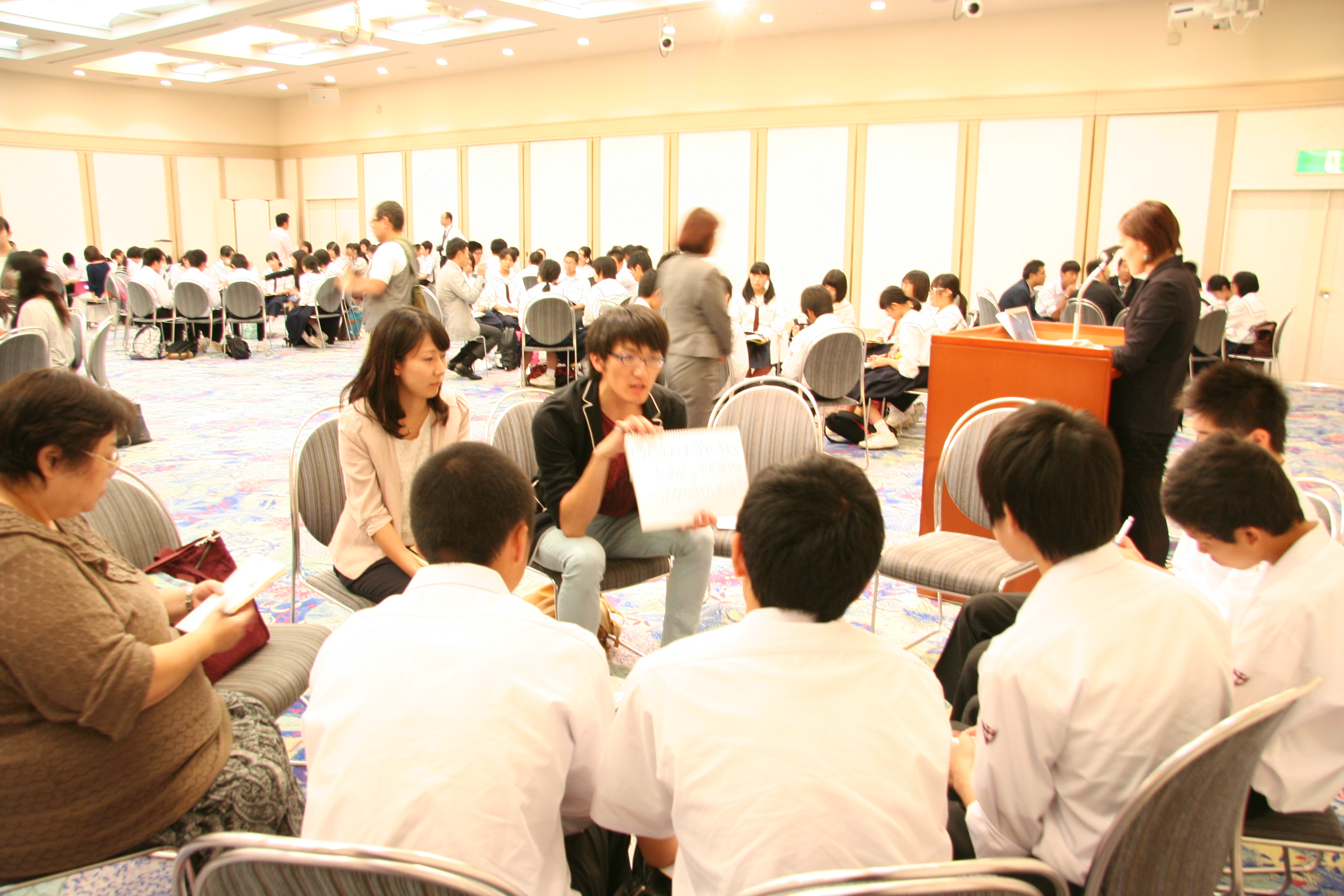 Aosukiフューチャーズゼミ