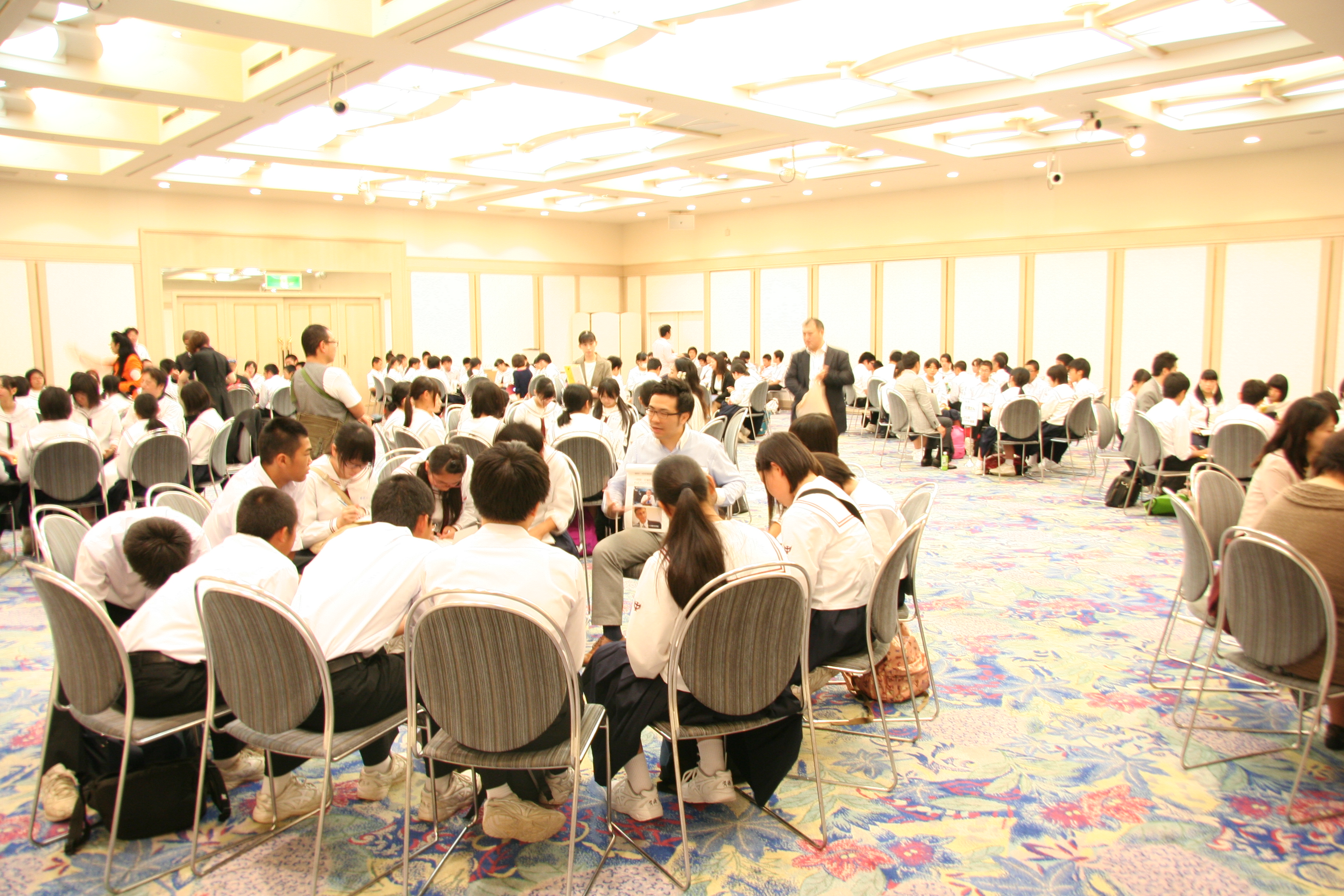 Aosukiフューチャーズゼミ