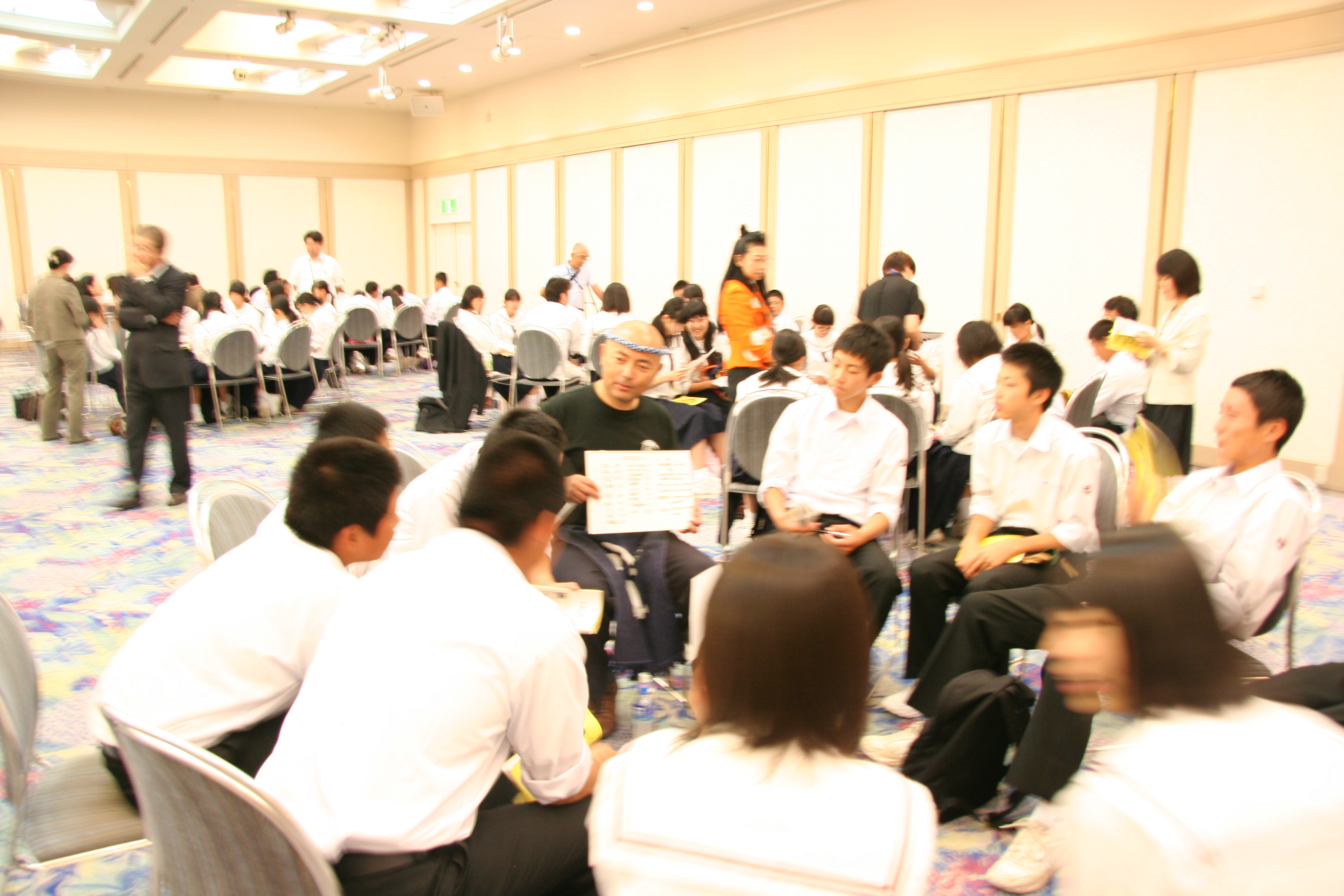 Aosukiフューチャーズゼミ