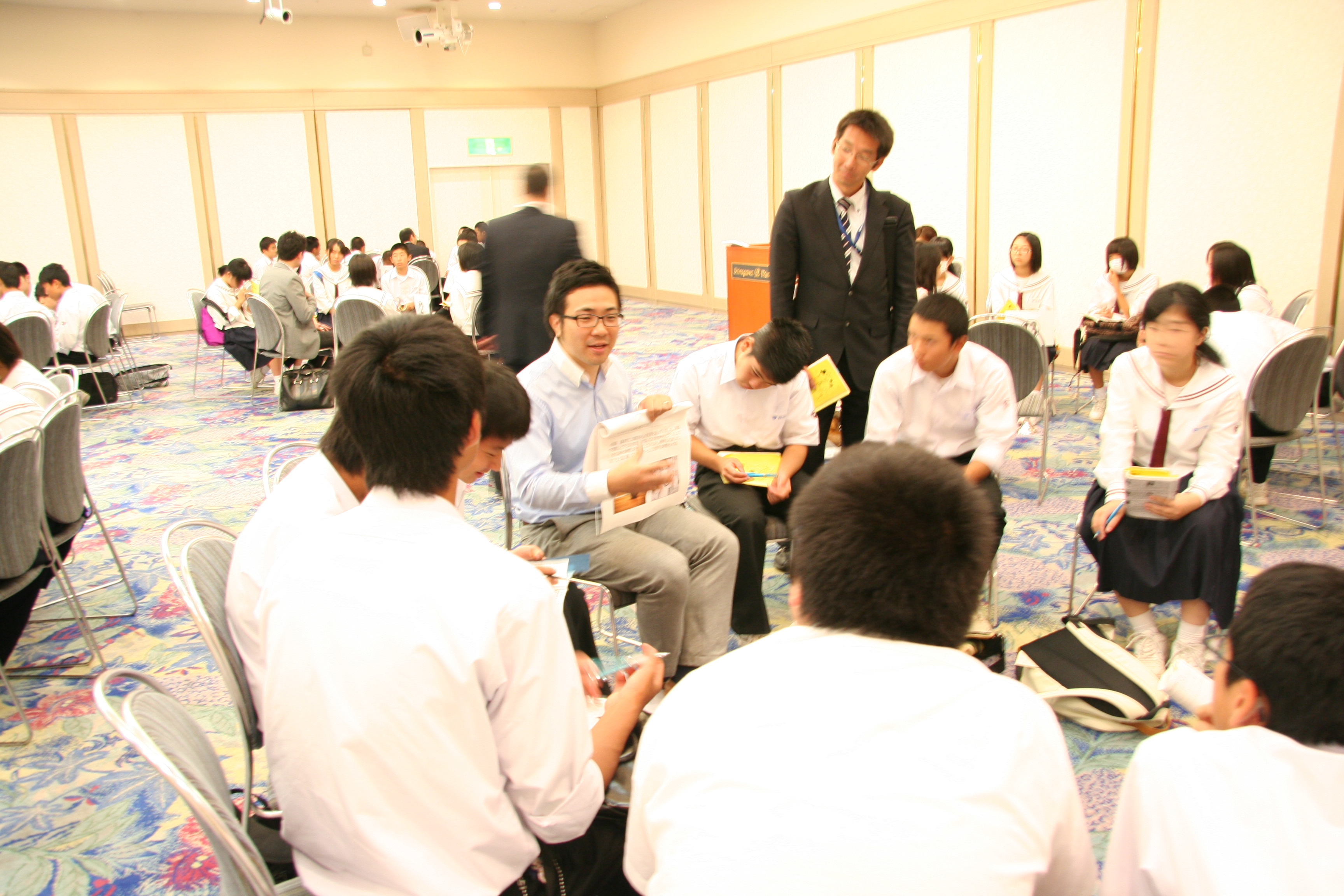 Aosukiフューチャーズゼミ