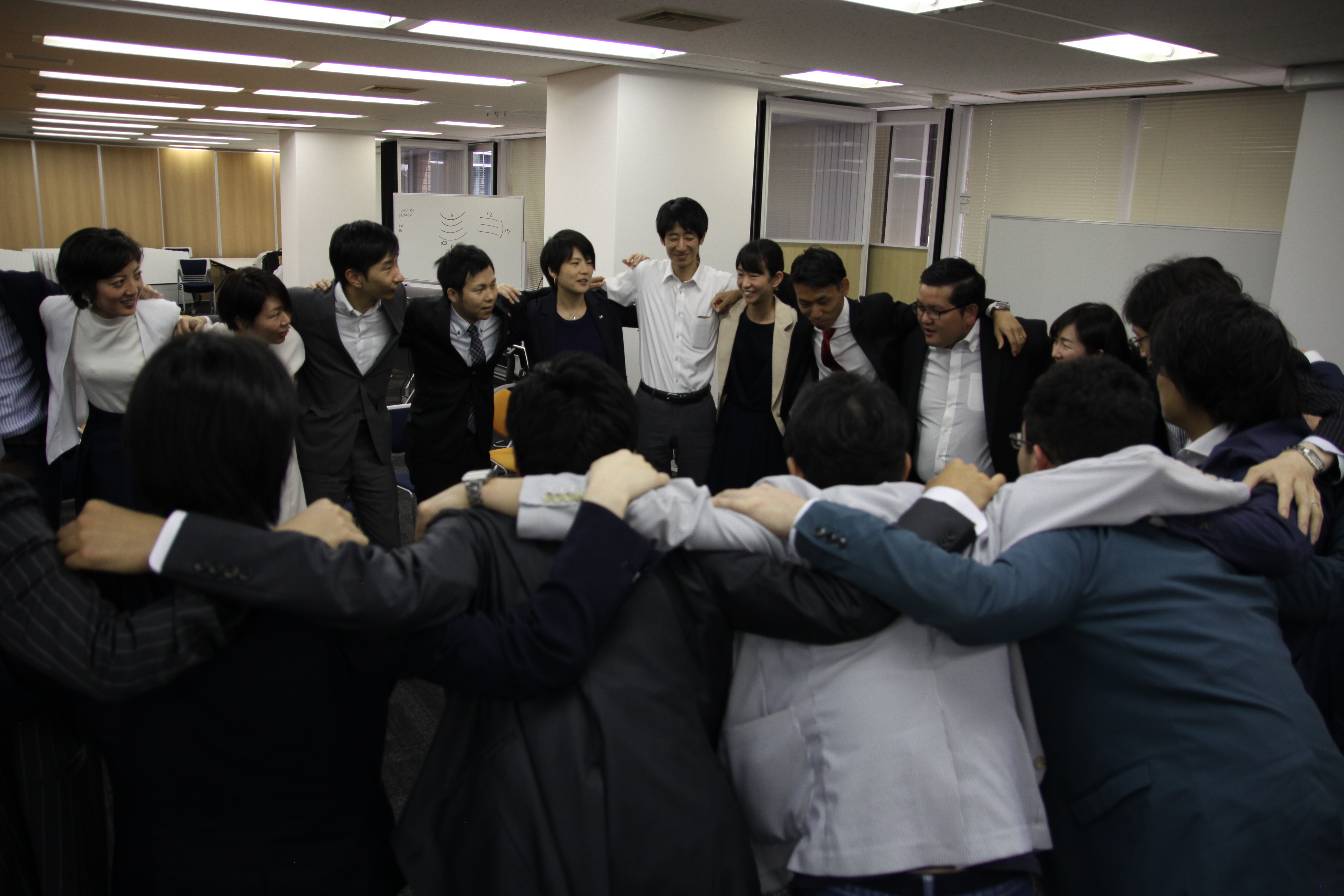 関東若獅子の会