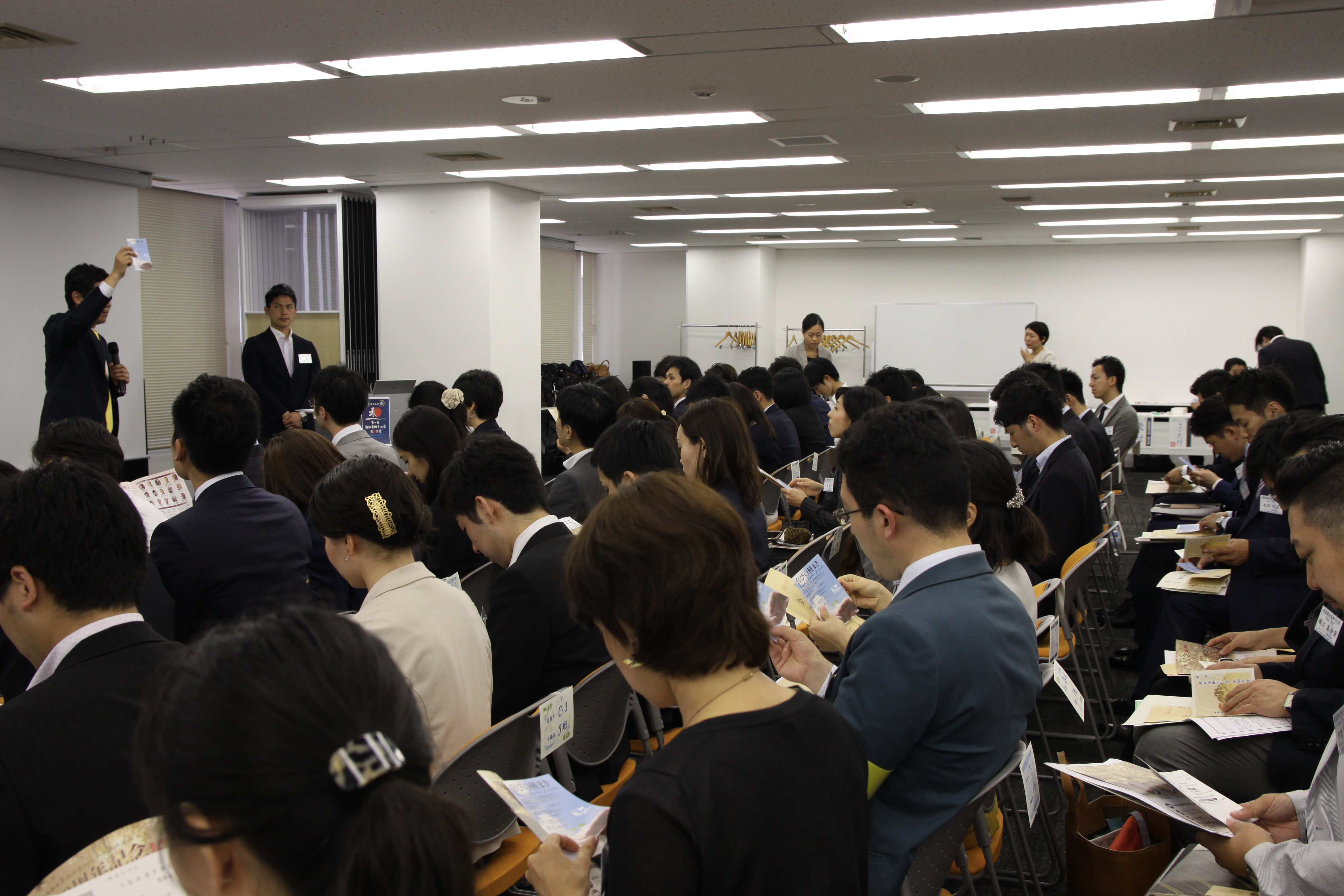 関東若獅子の会