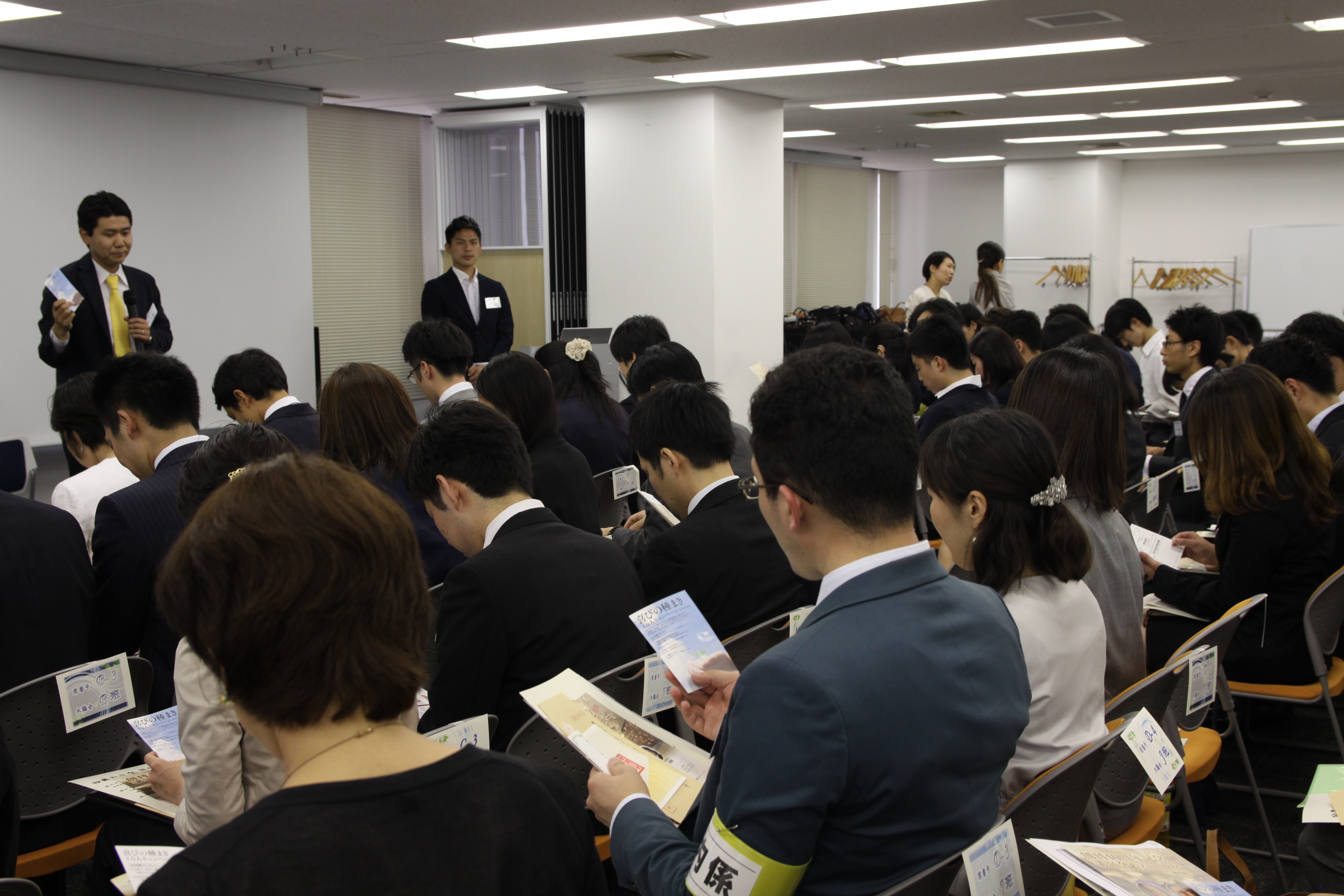 関東若獅子の会