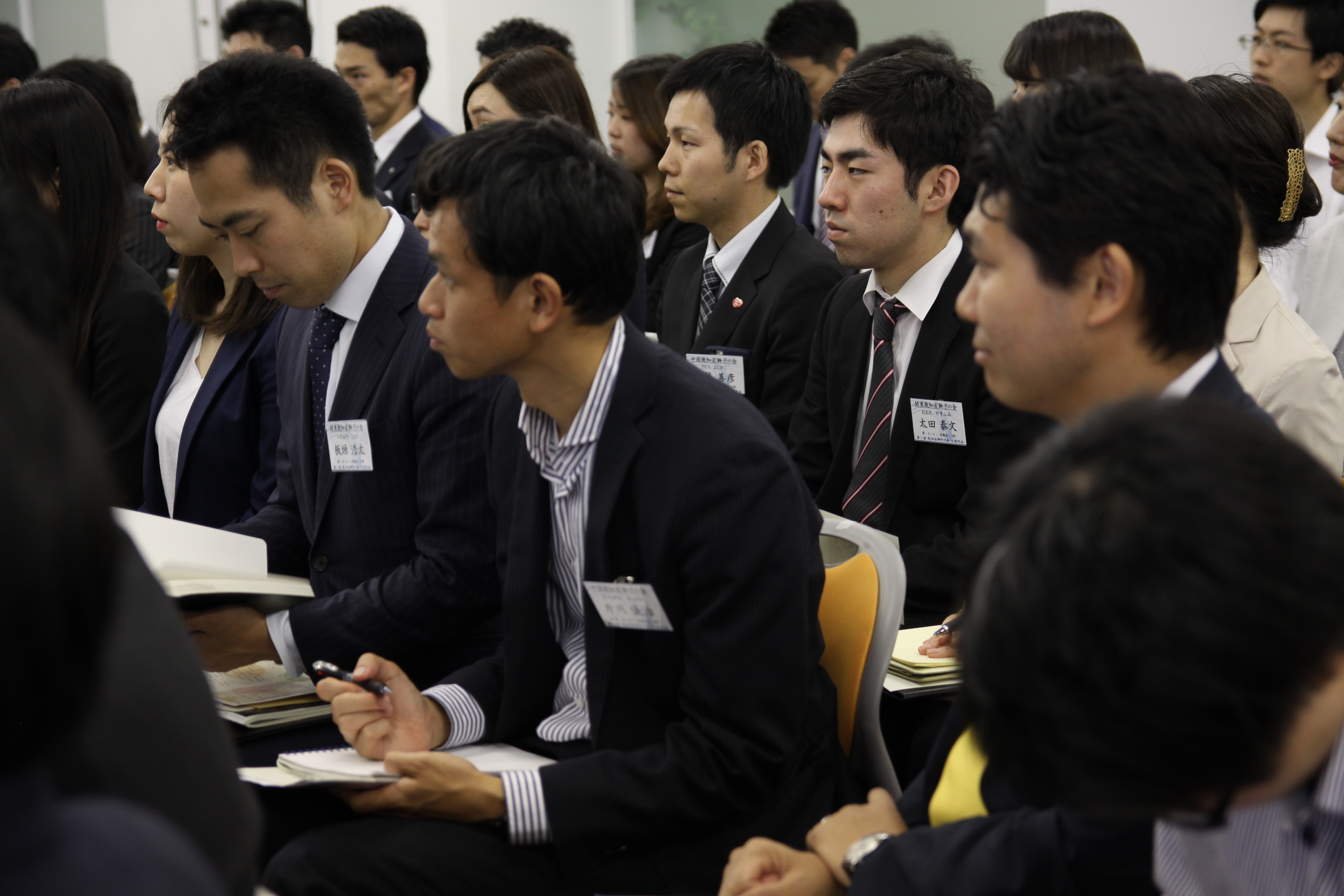 関東若獅子の会