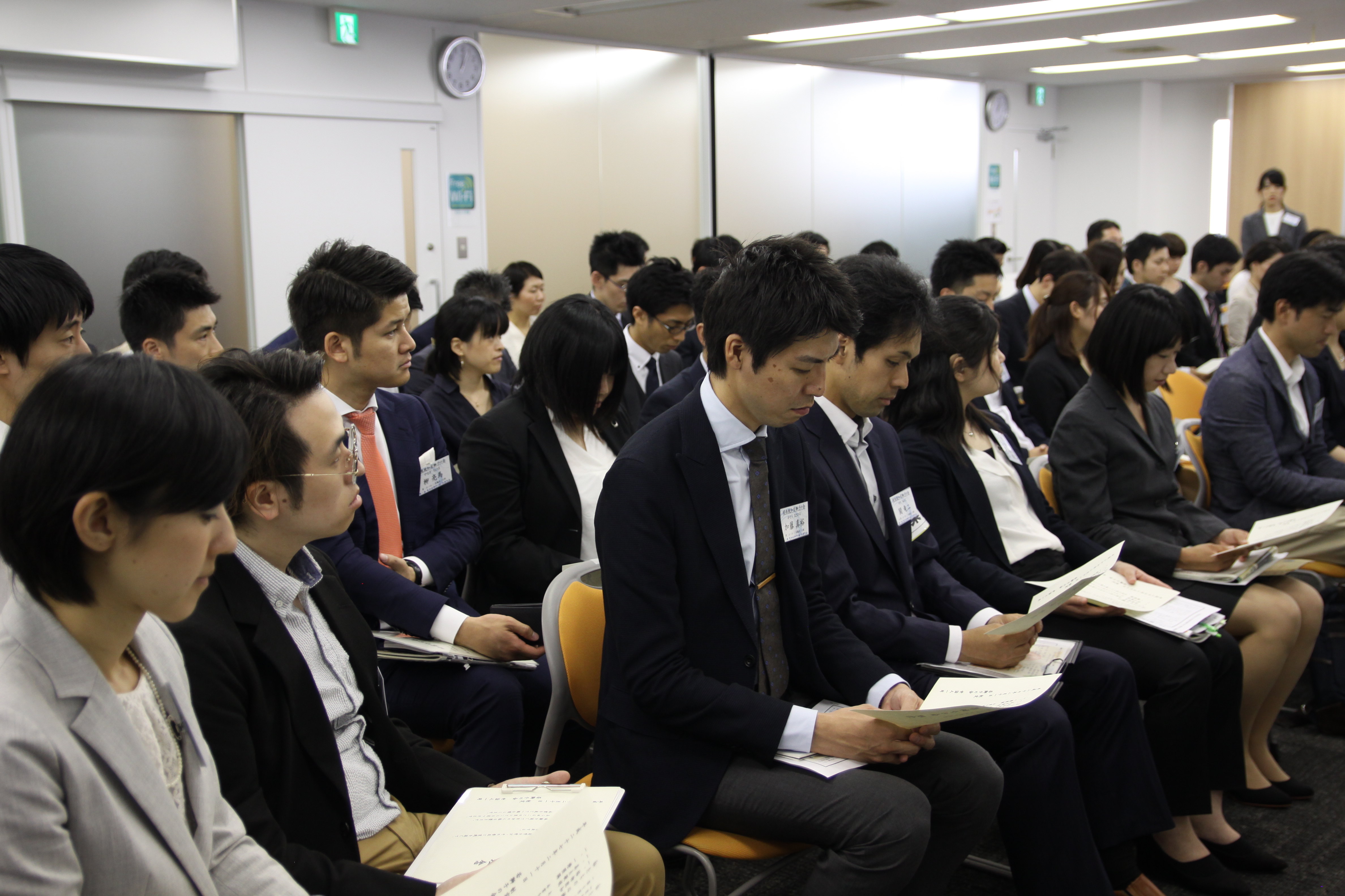 関東若獅子の会