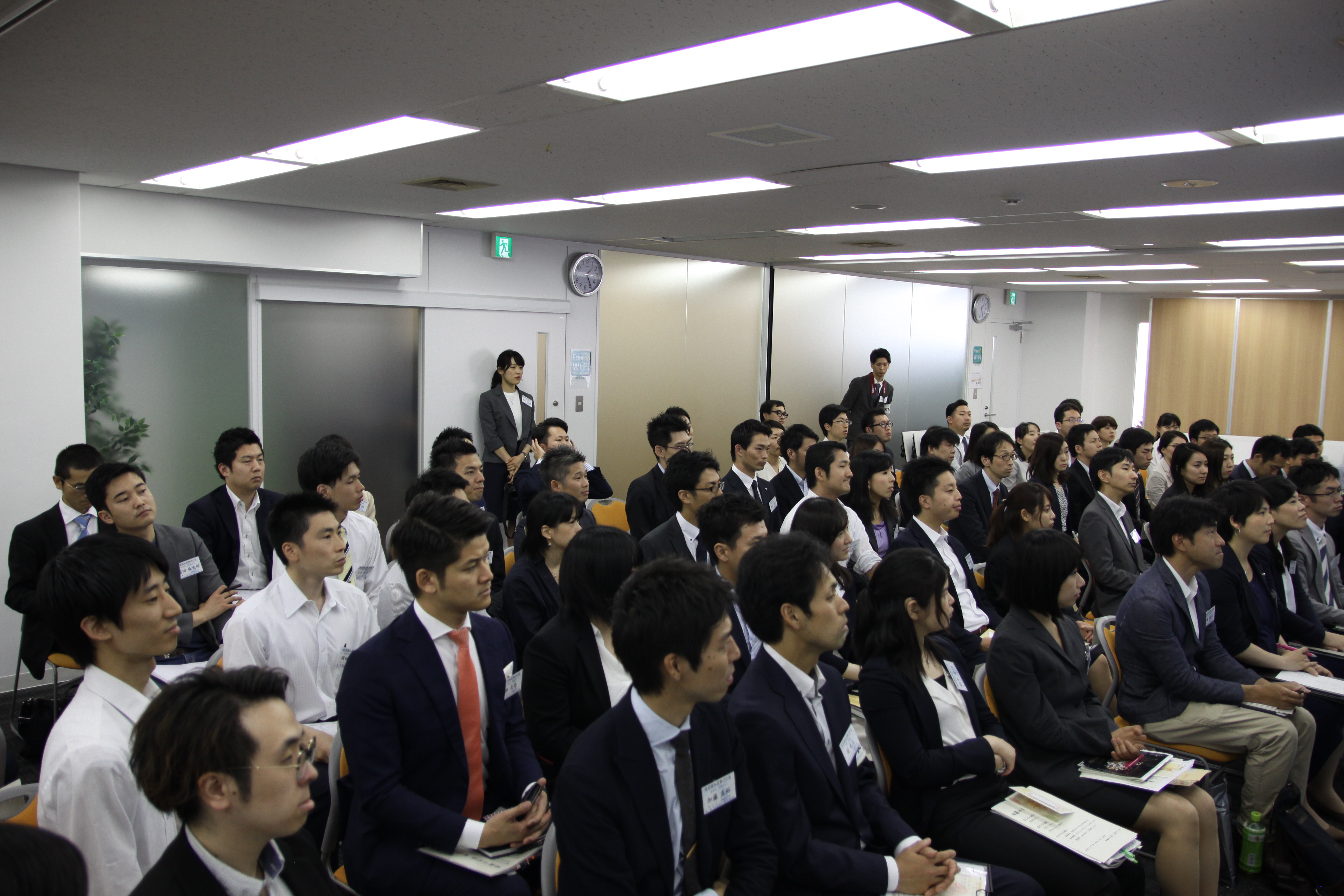 関東若獅子の会