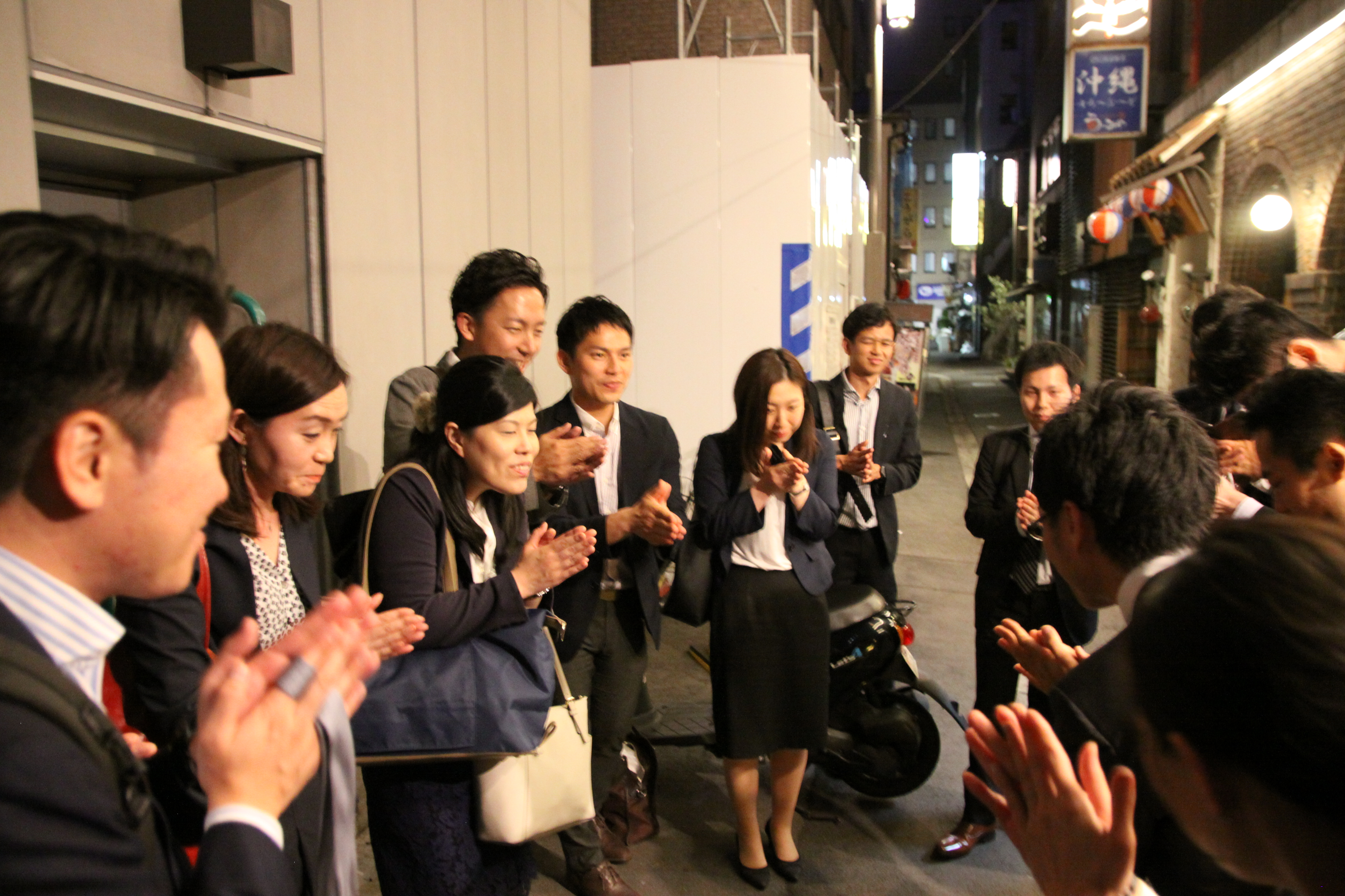 関東若獅子の会
