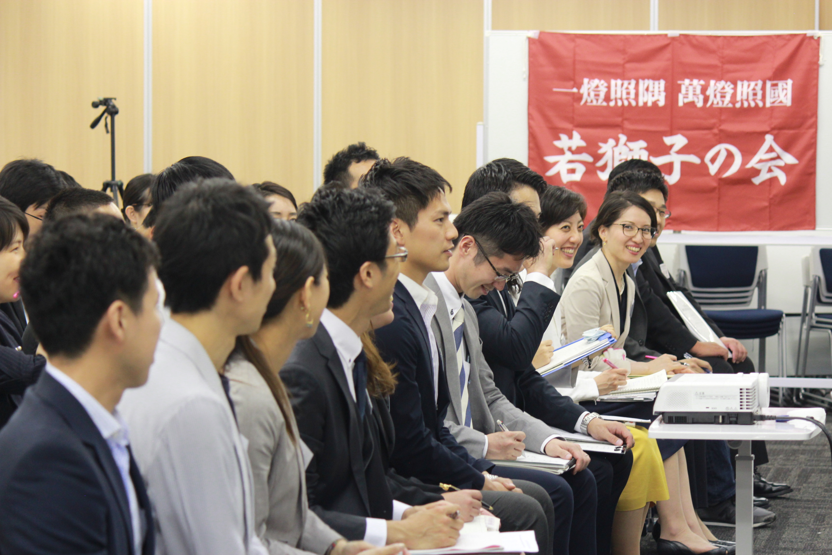 関東若獅子の会