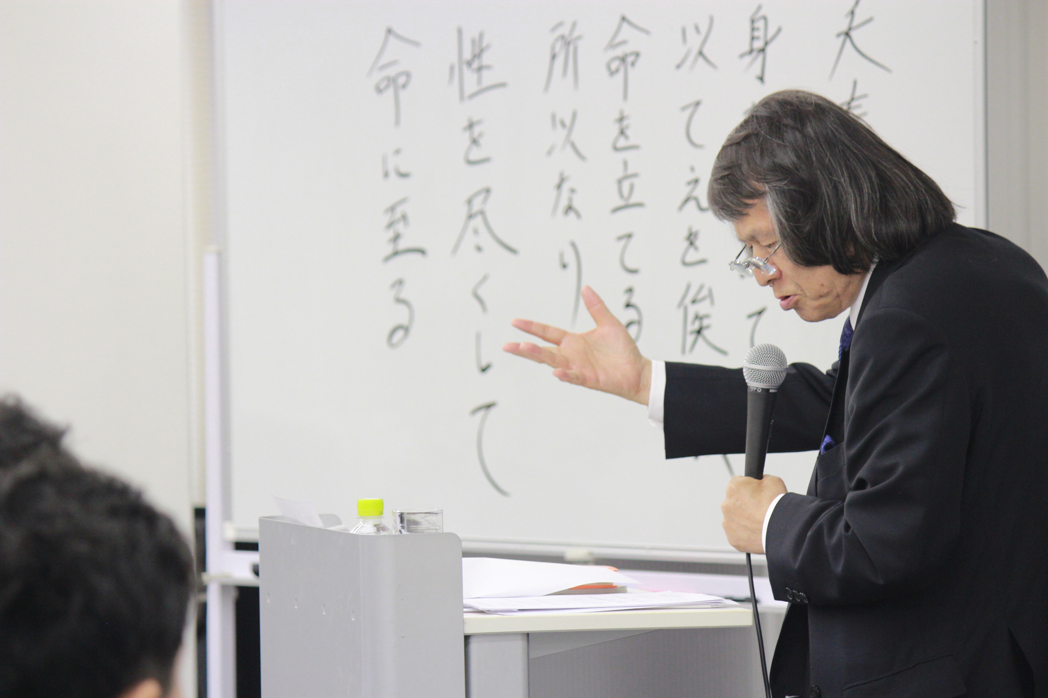 関東若獅子の会