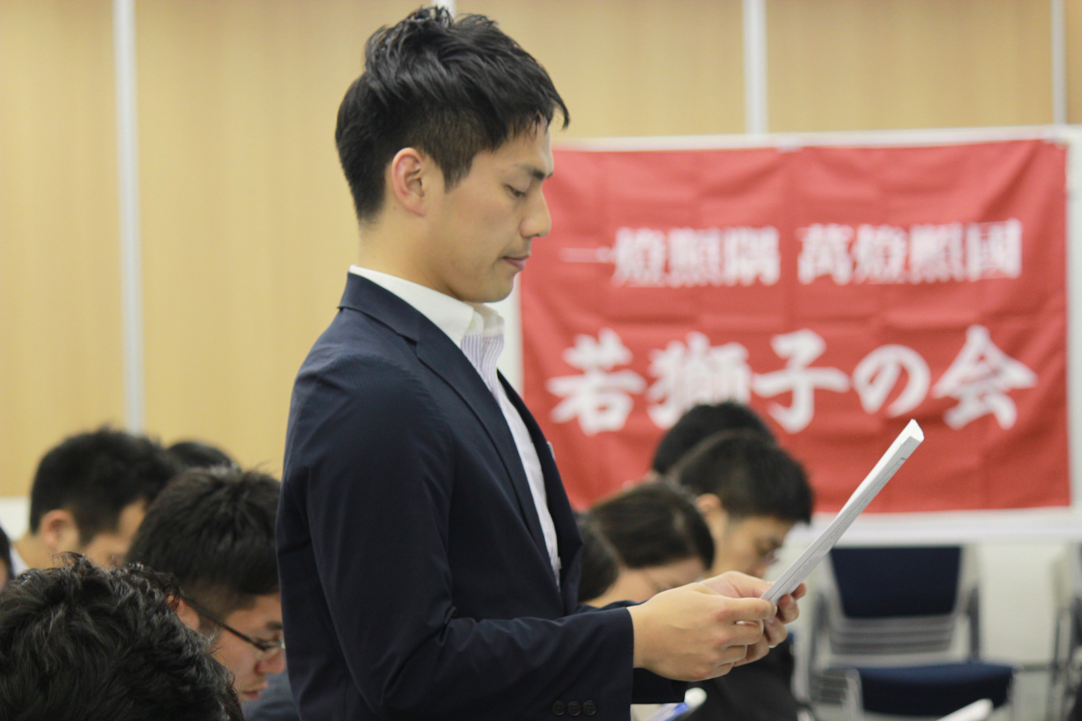 関東若獅子の会