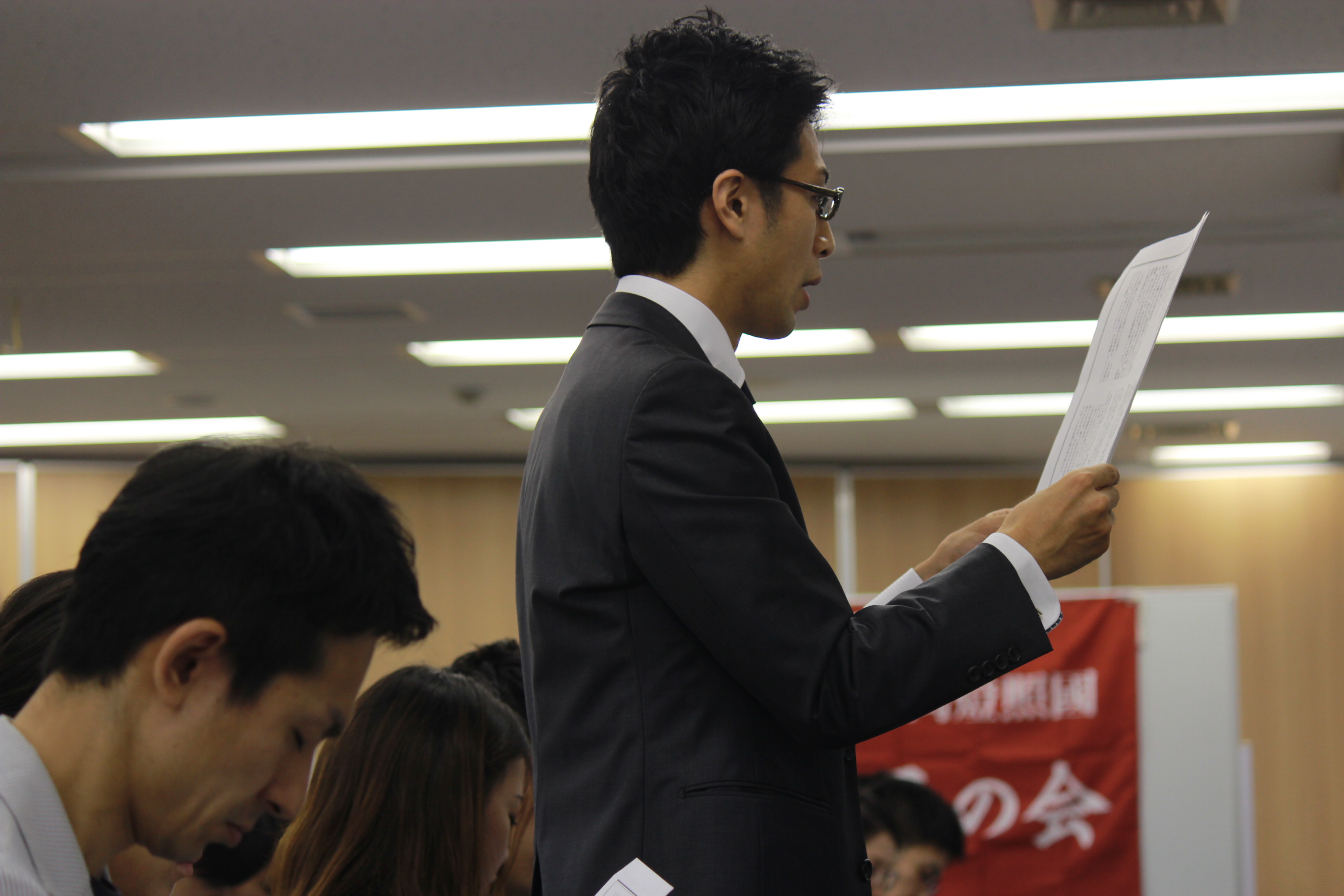 関東若獅子の会