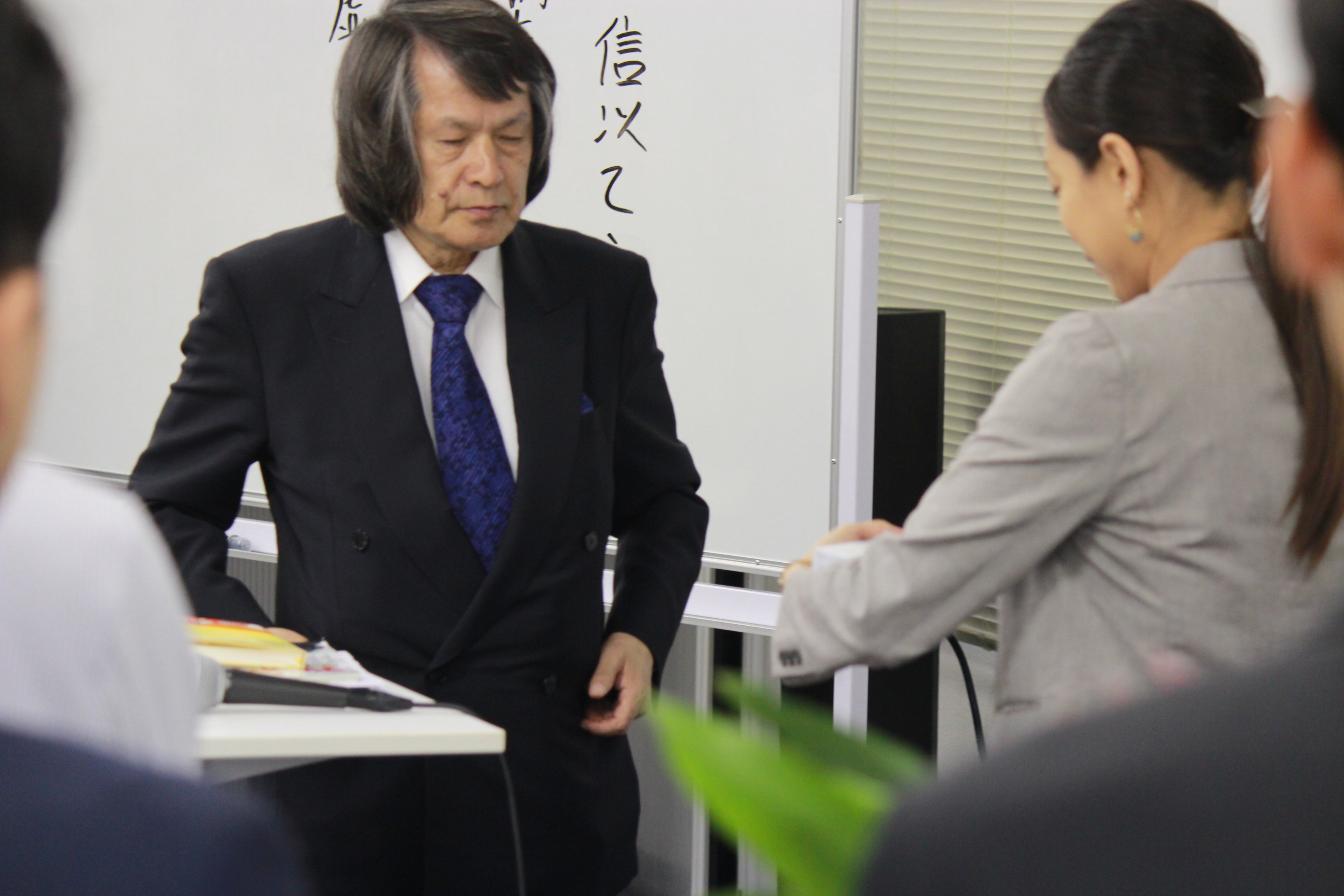 関東若獅子の会