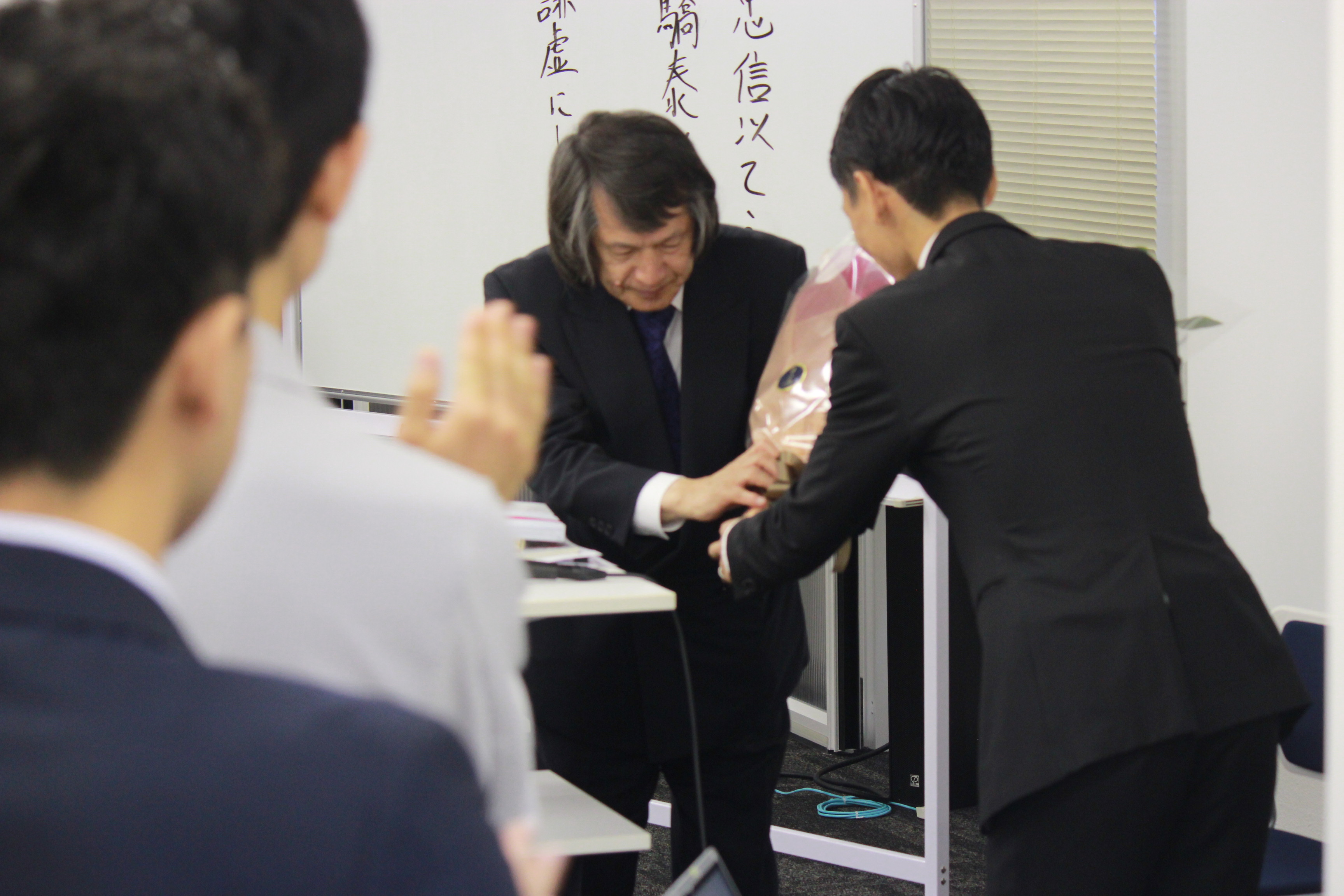 関東若獅子の会